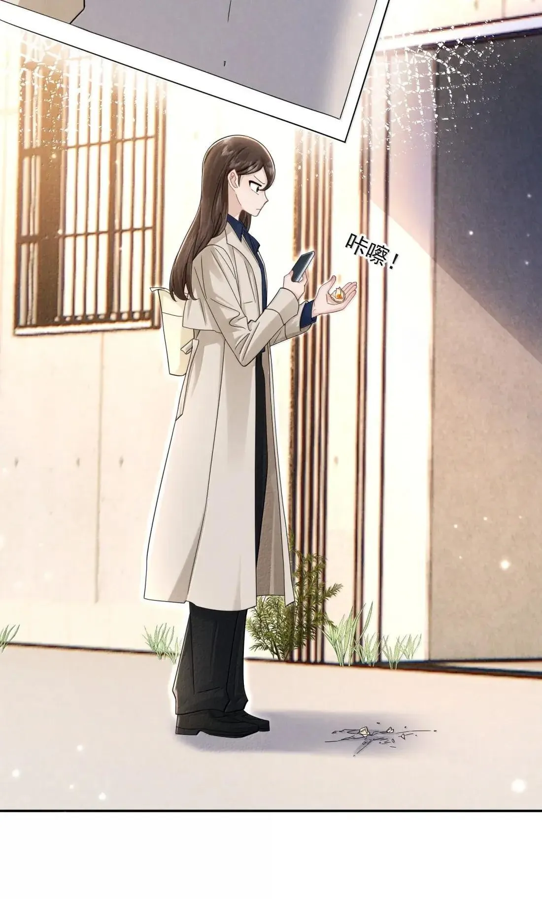 040 新委托人5