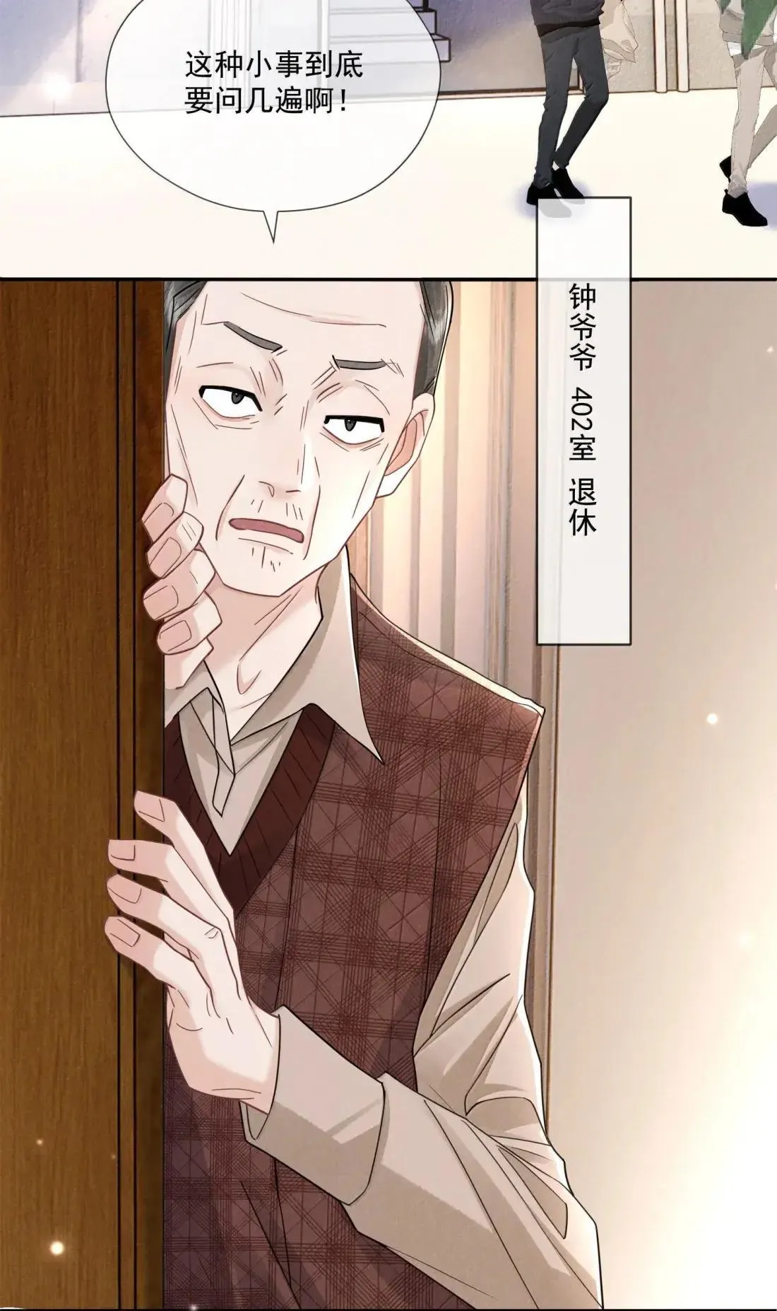 039 空房间7