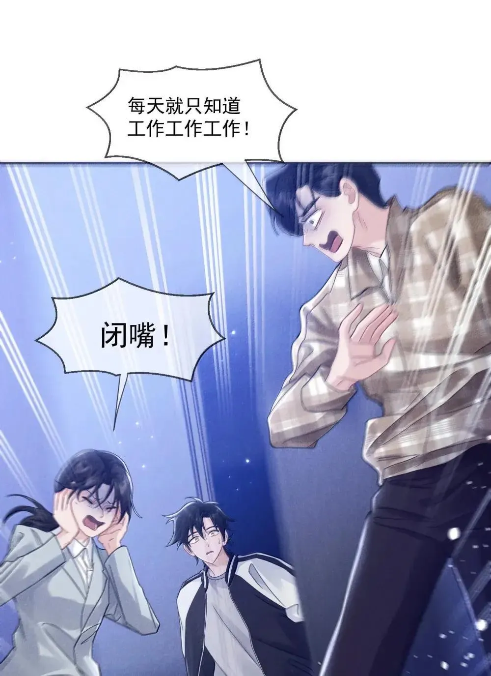 034 记忆迷宫52