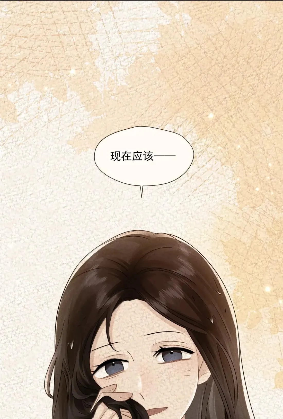041 霸凌之人40