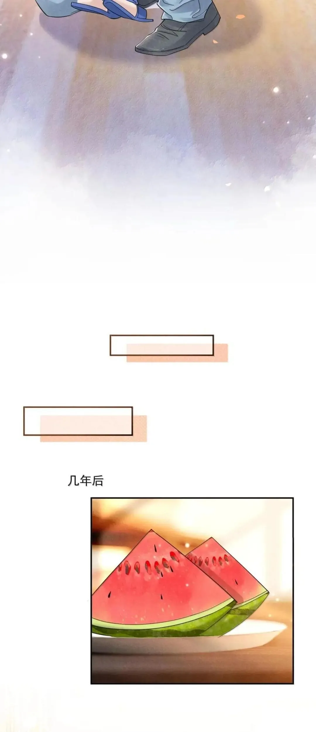 036 再起程19