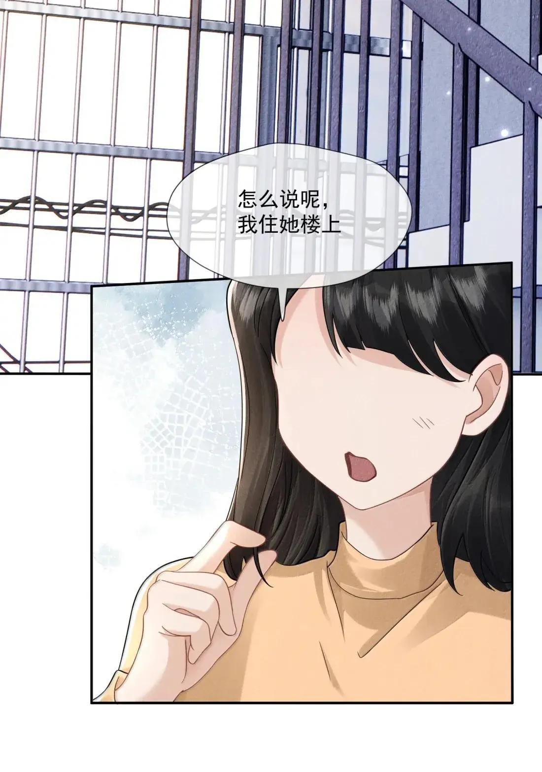 039 空房间21