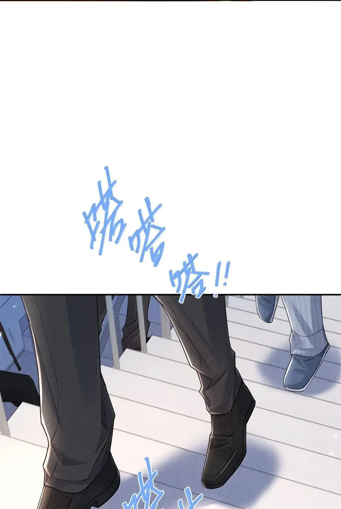 040 新委托人41