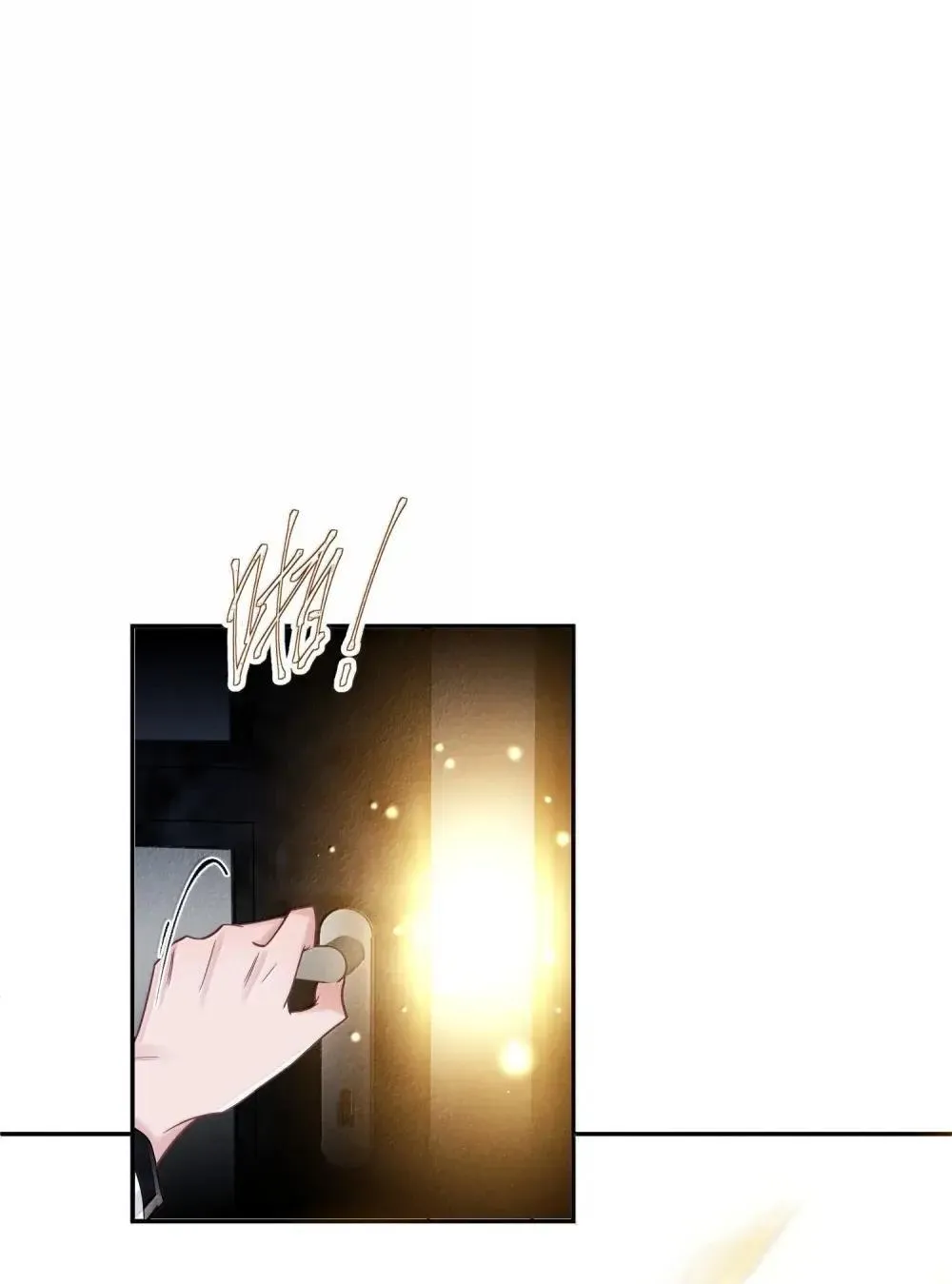 034 记忆迷宫18