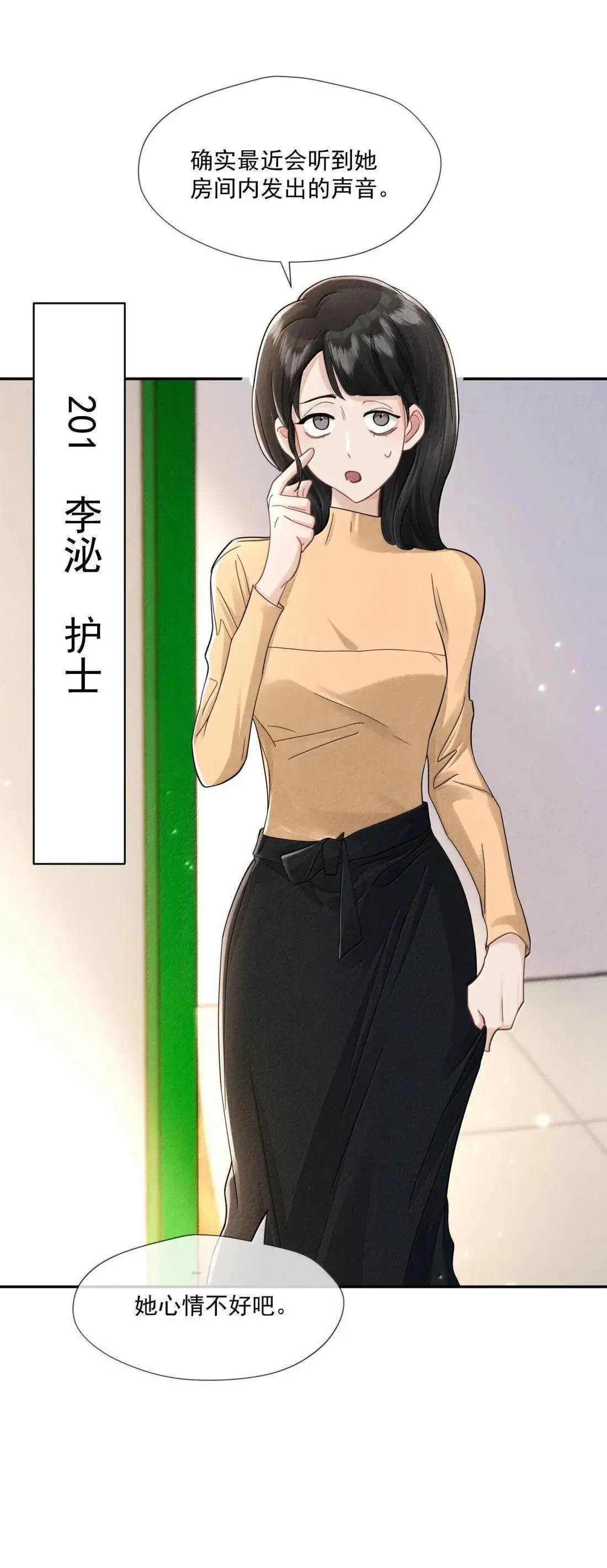 039 空房间22