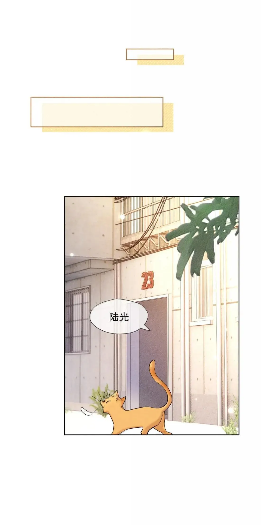 039 空房间2