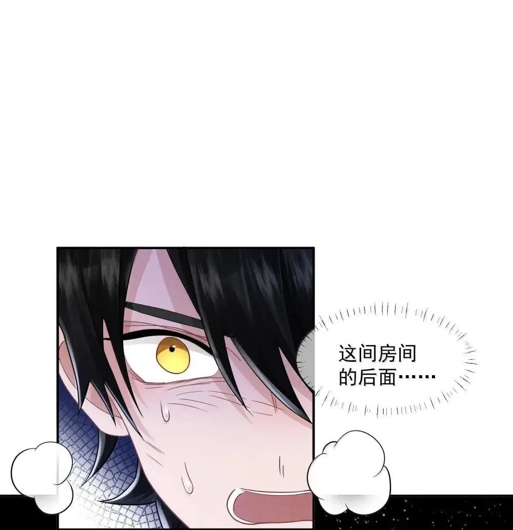 034 记忆迷宫48