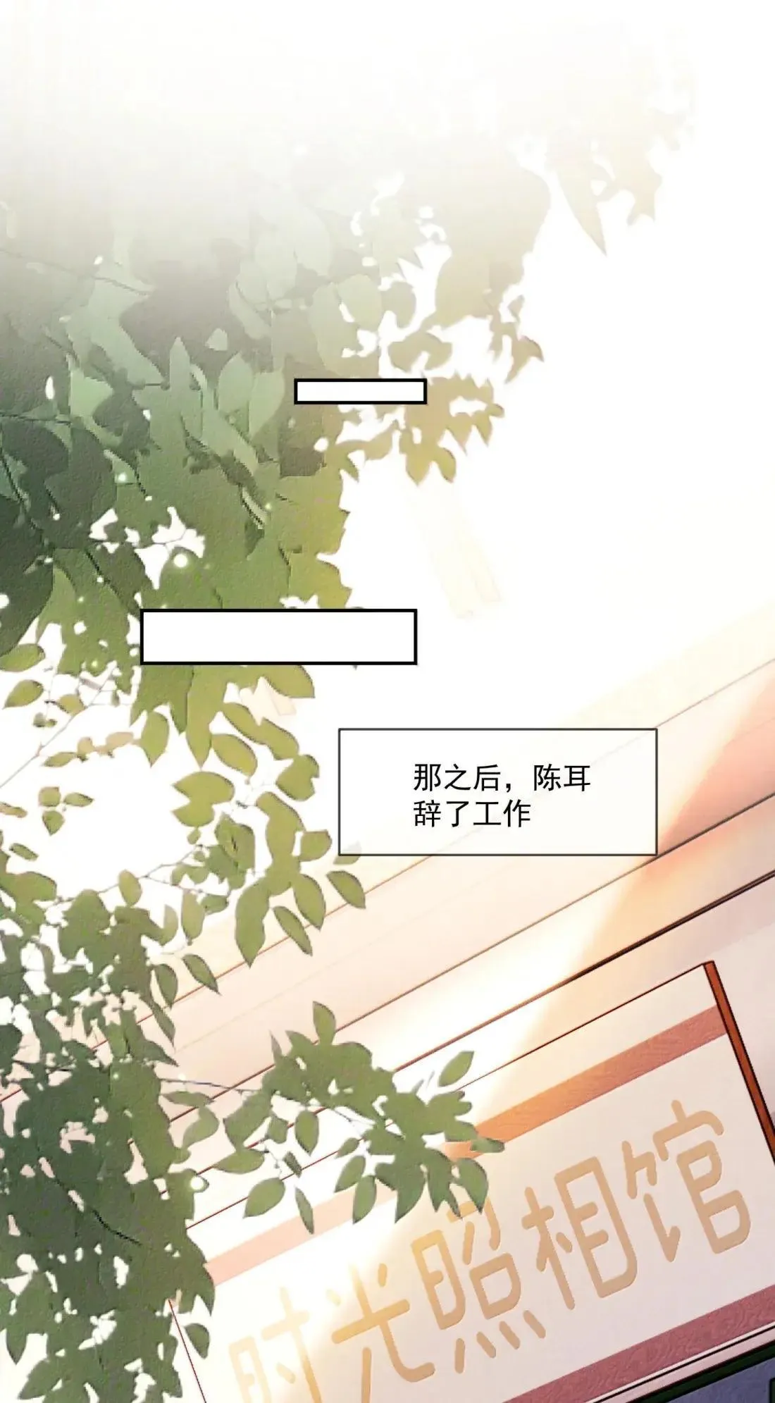 037 重新认识39