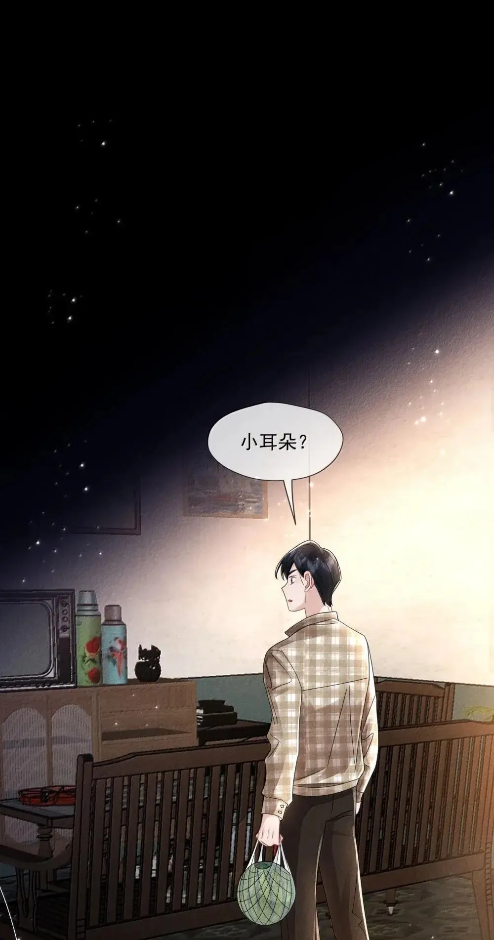 034 记忆迷宫39