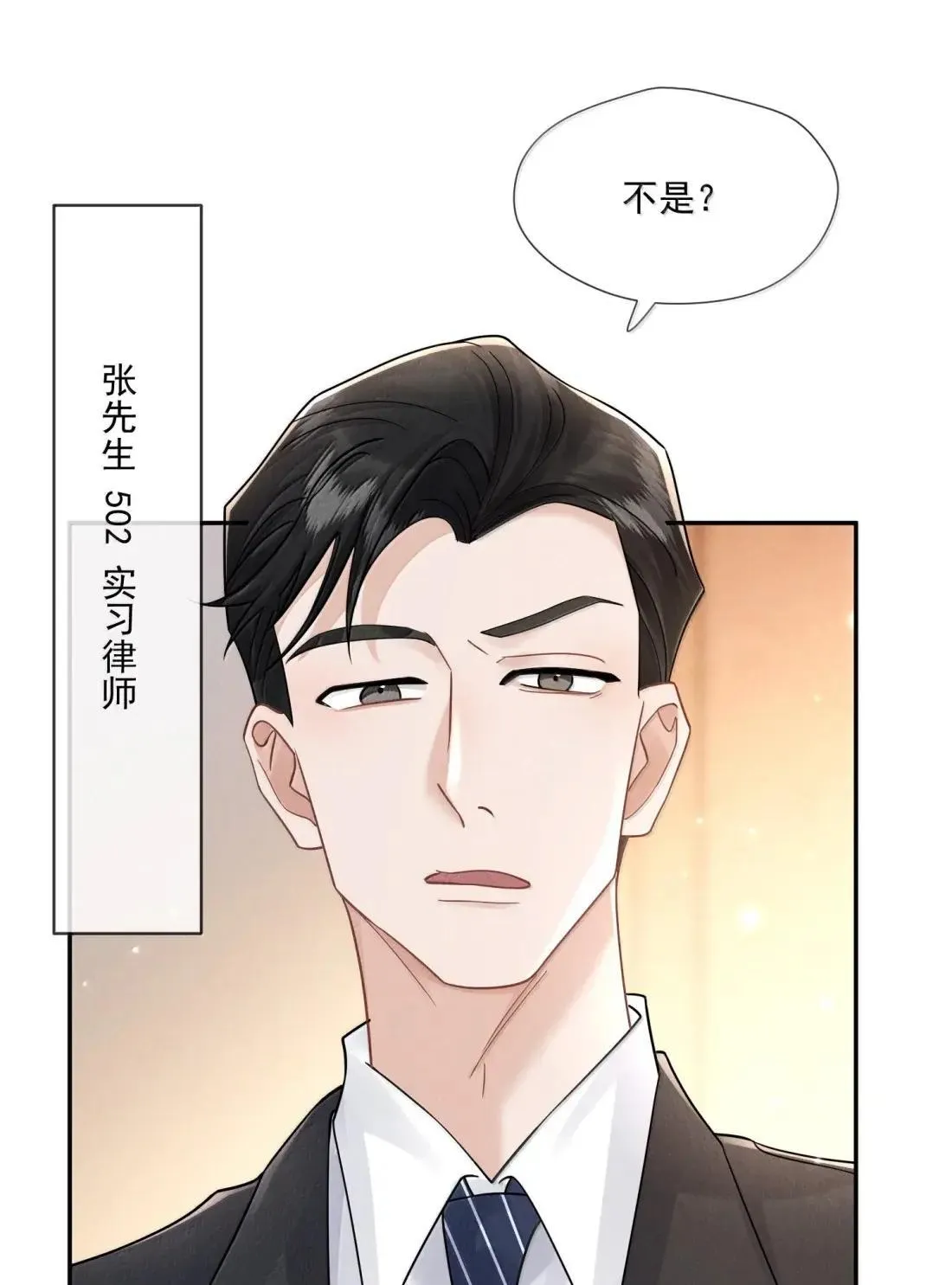 039 空房间11