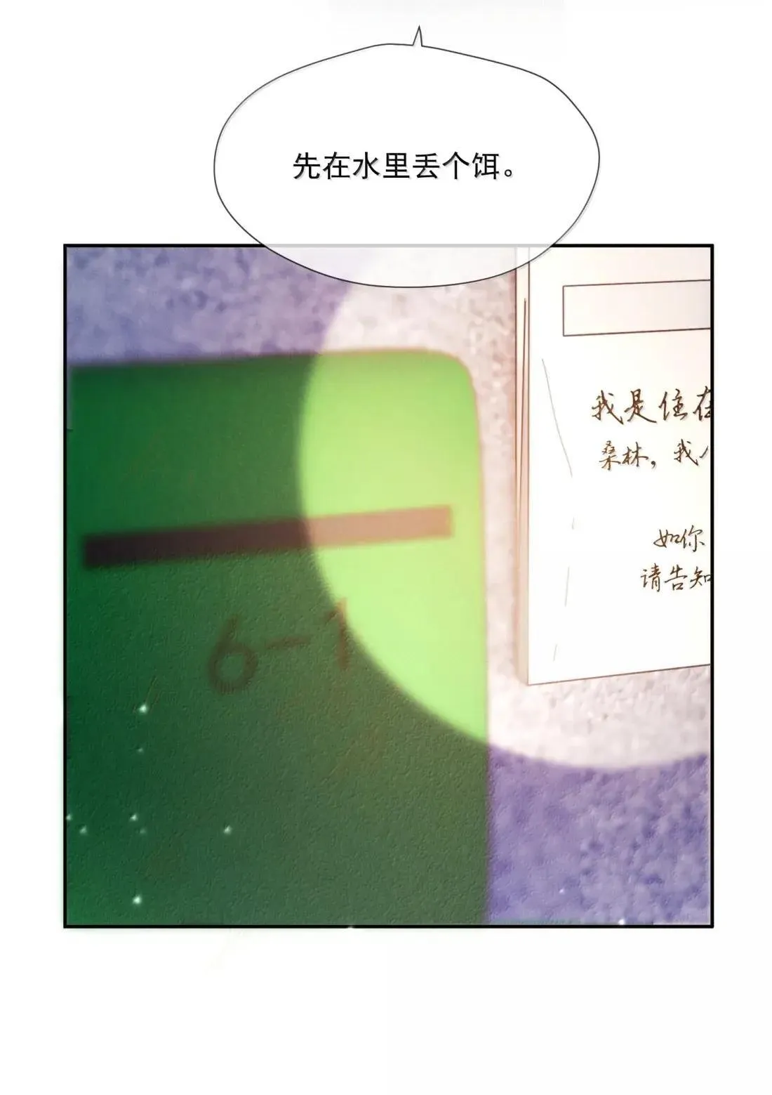 039 空房间5
