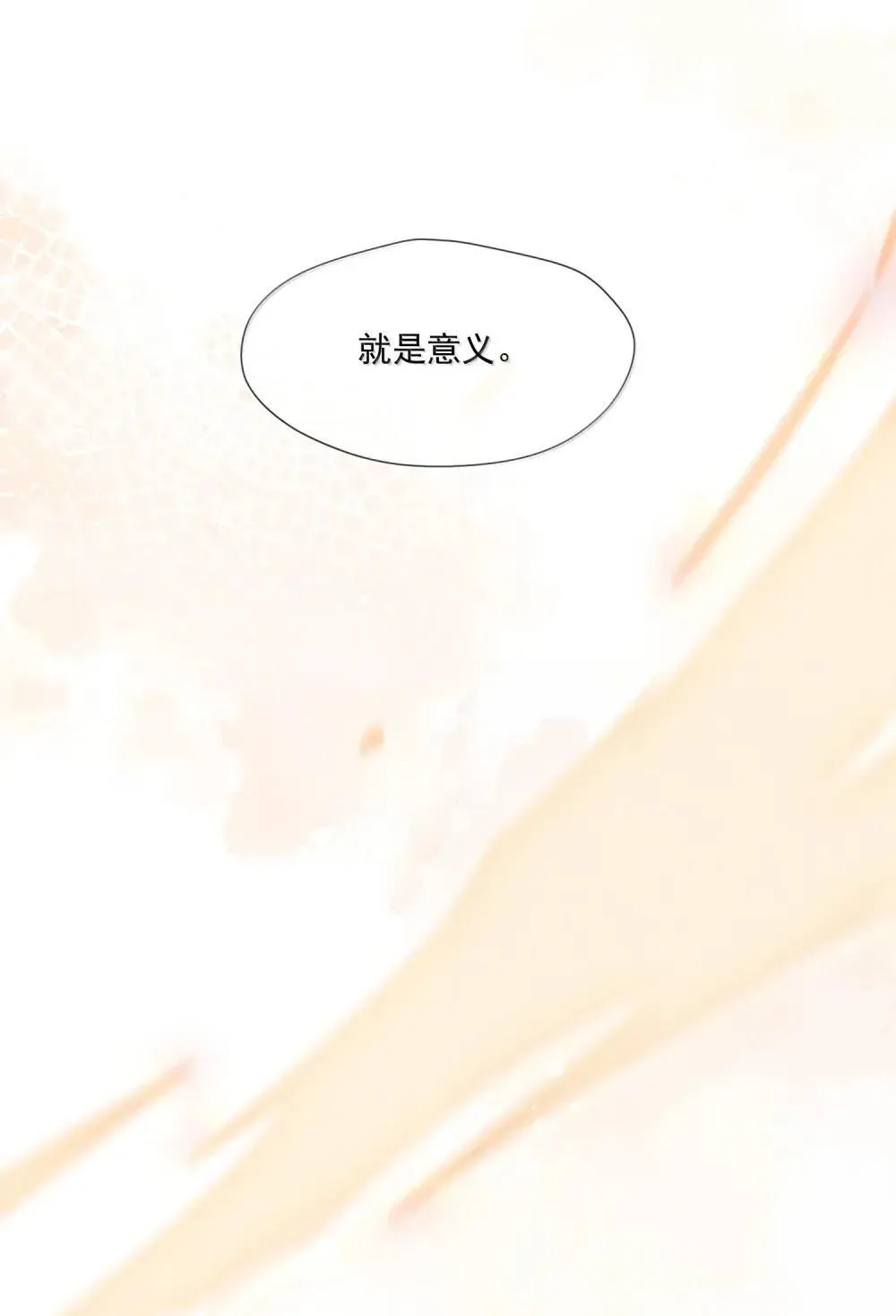 035 理想之地19