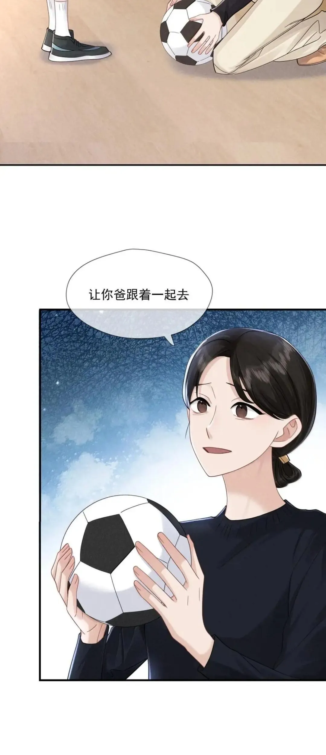 036 再起程26