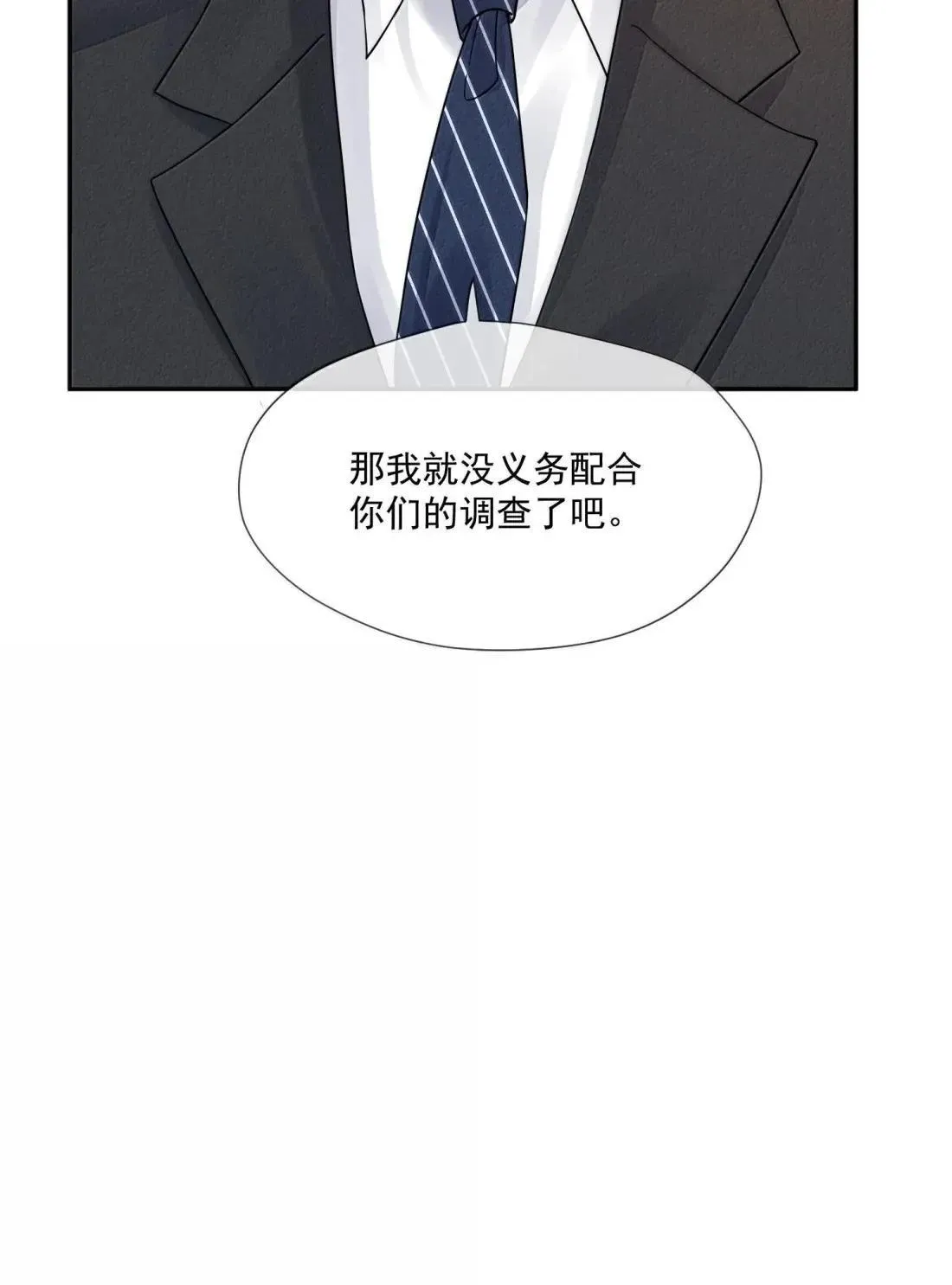 039 空房间12