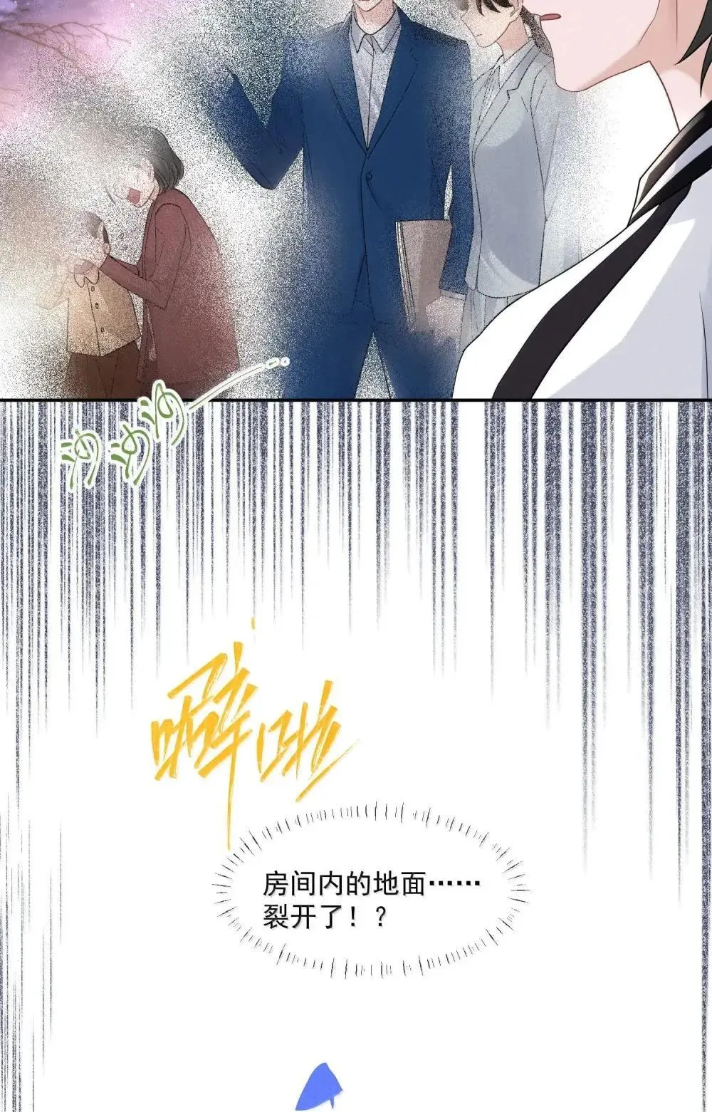 034 记忆迷宫42
