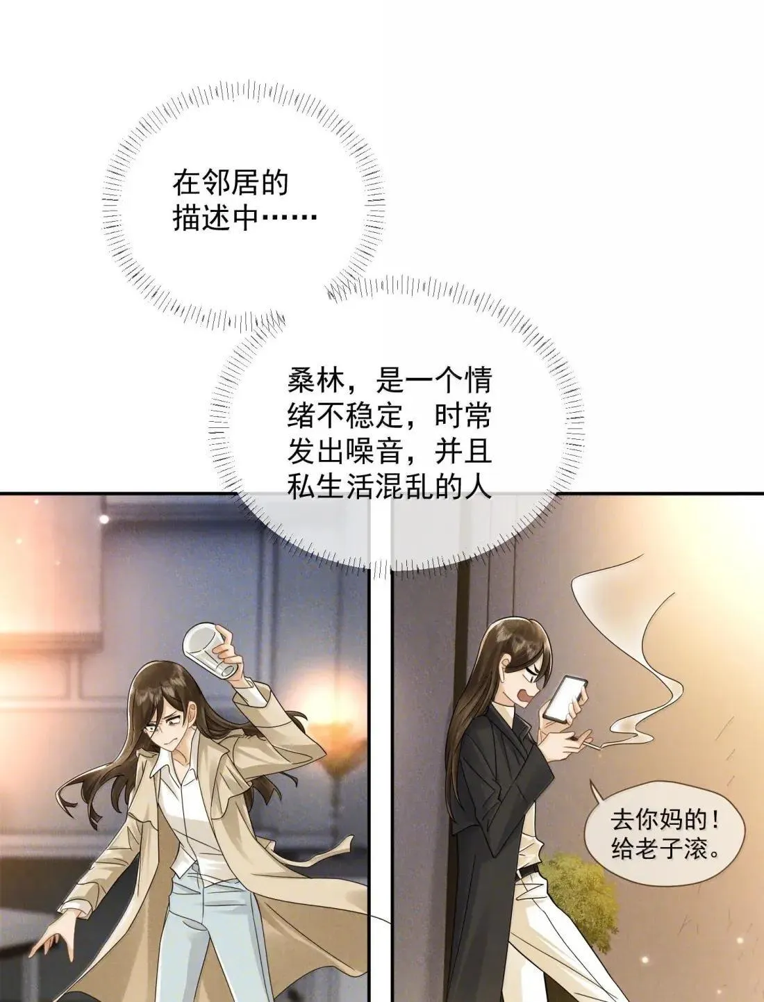 039 空房间27