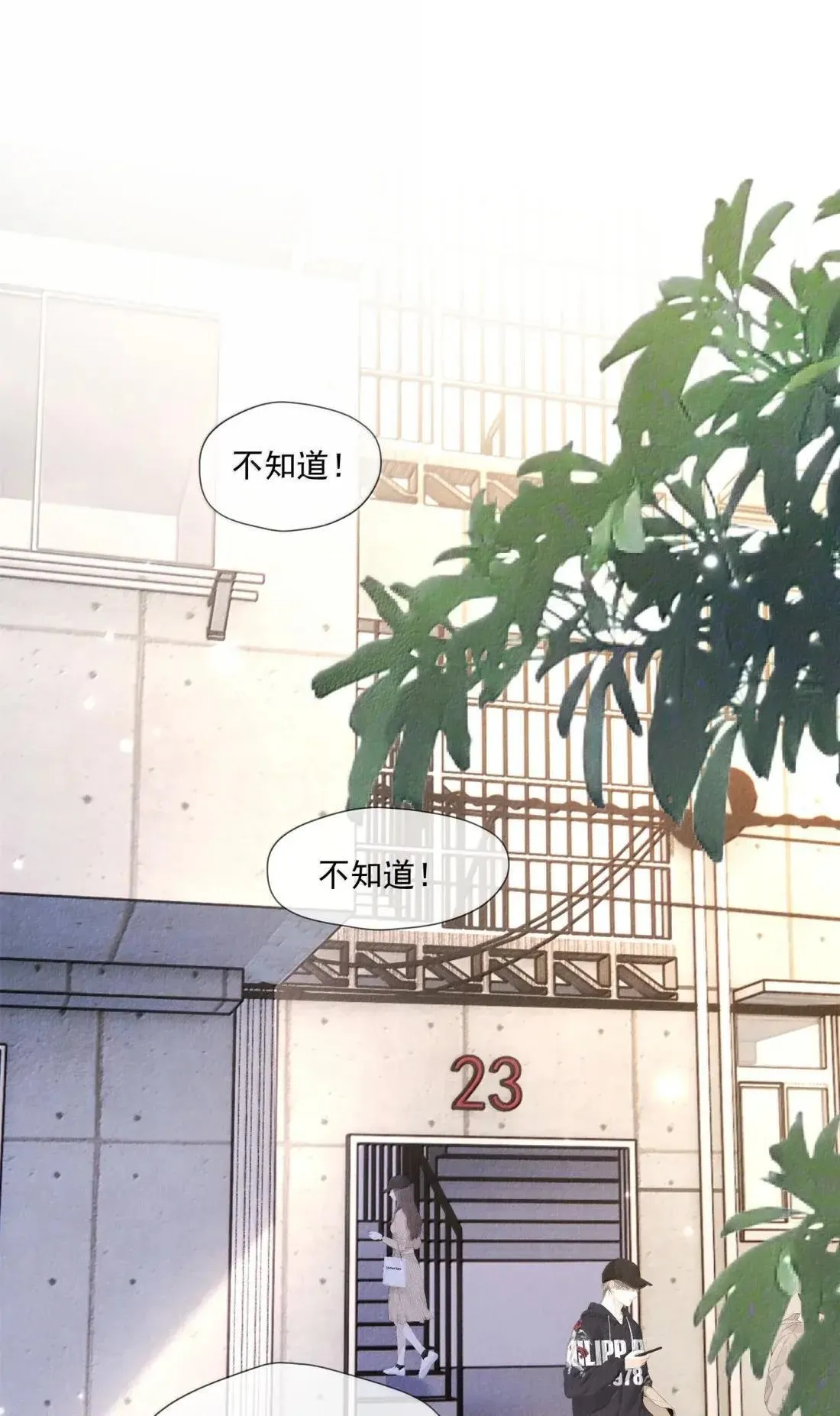 039 空房间6
