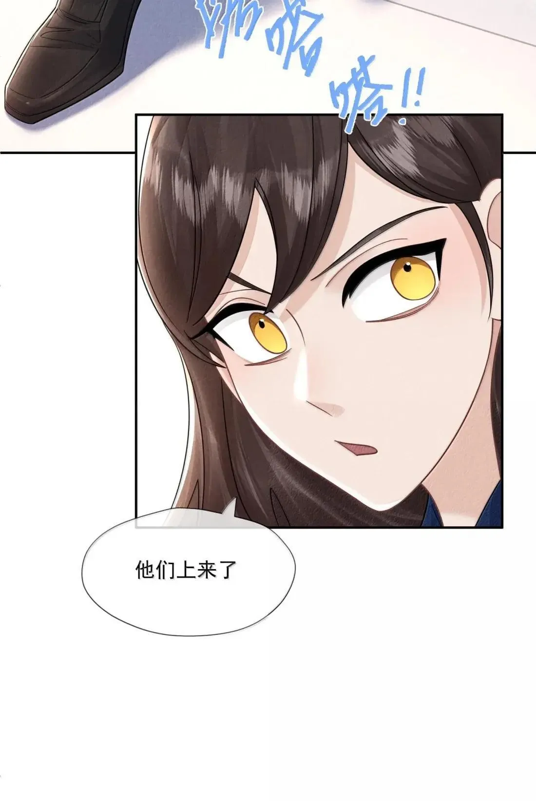 040 新委托人42