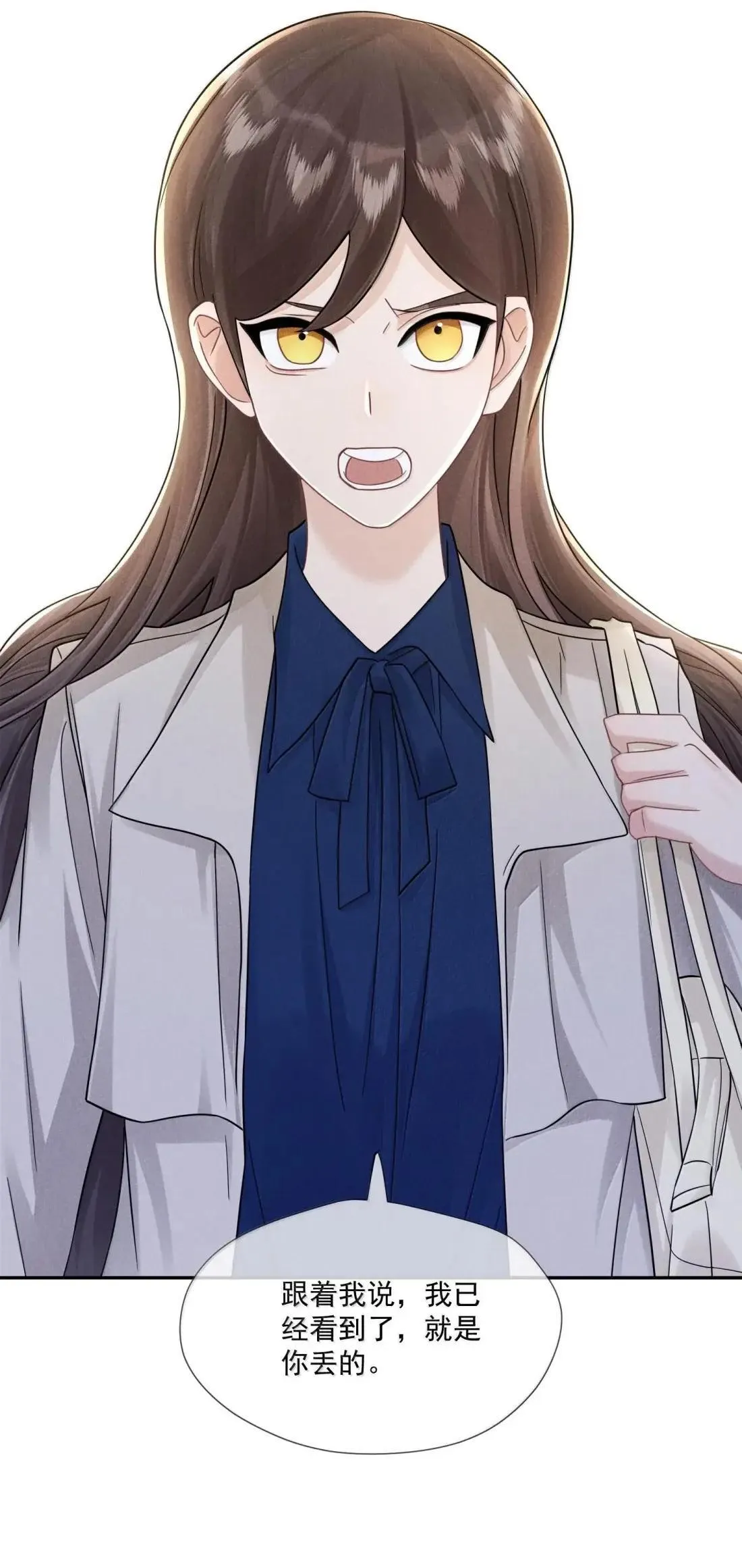 040 新委托人24