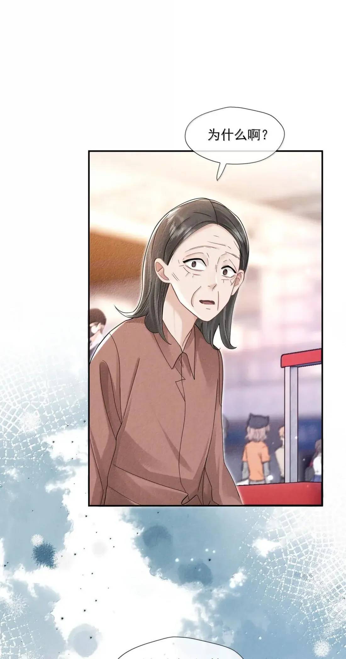 037 重新认识23