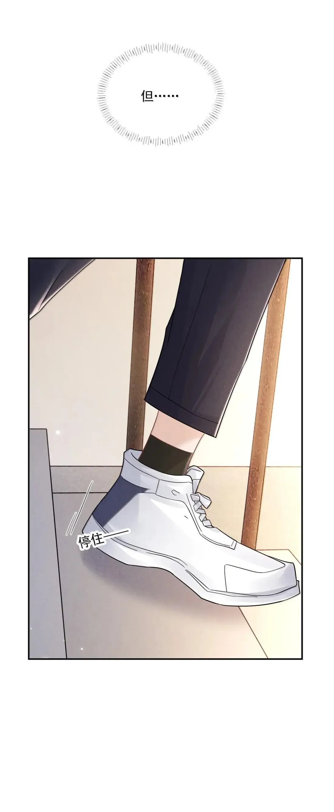 039 空房间29