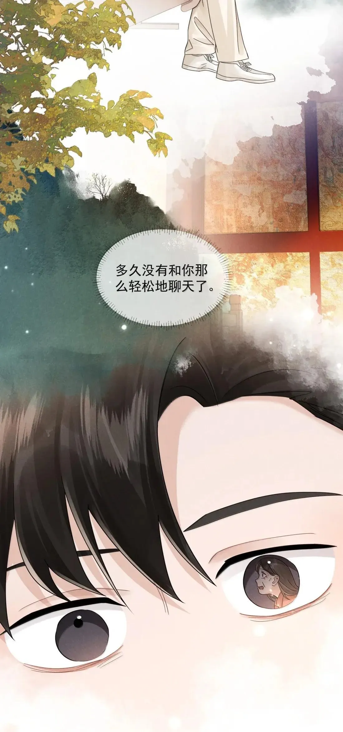 037 重新认识29