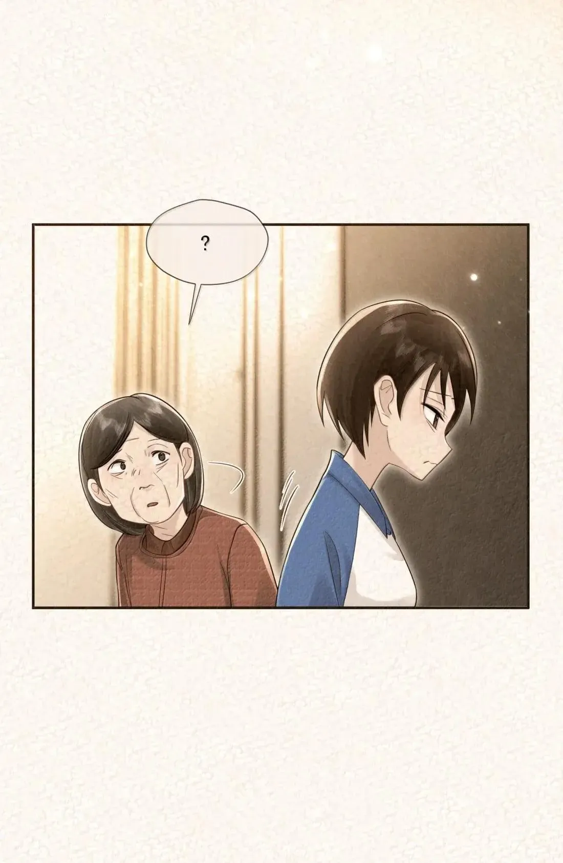 041 霸凌之人13