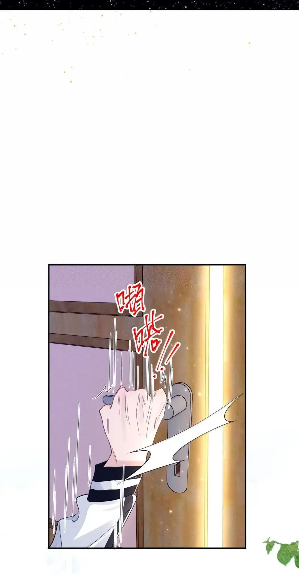 035 理想之地4