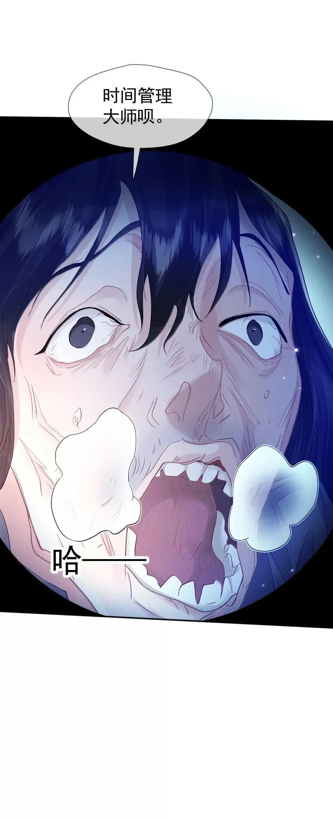 039 空房间19