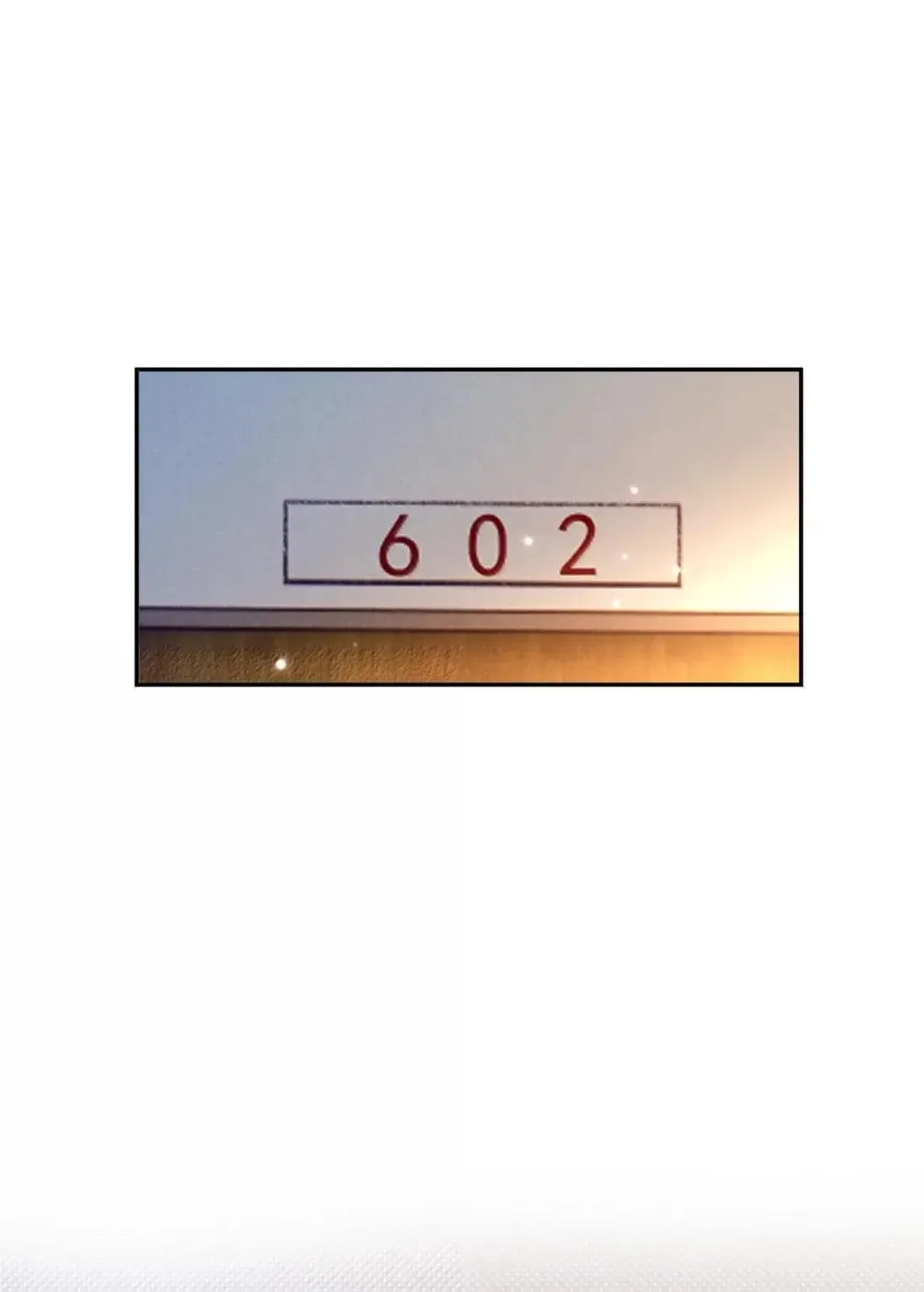 040 新委托人53