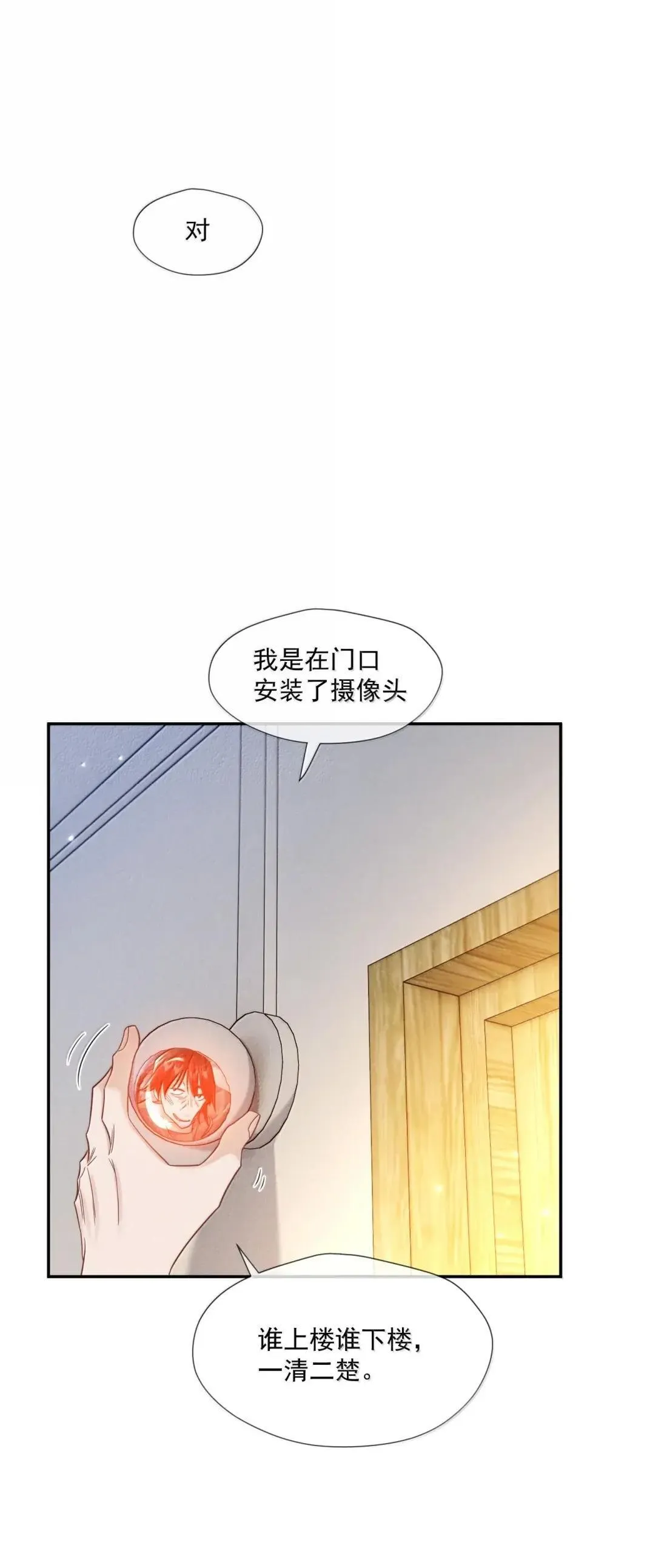039 空房间17