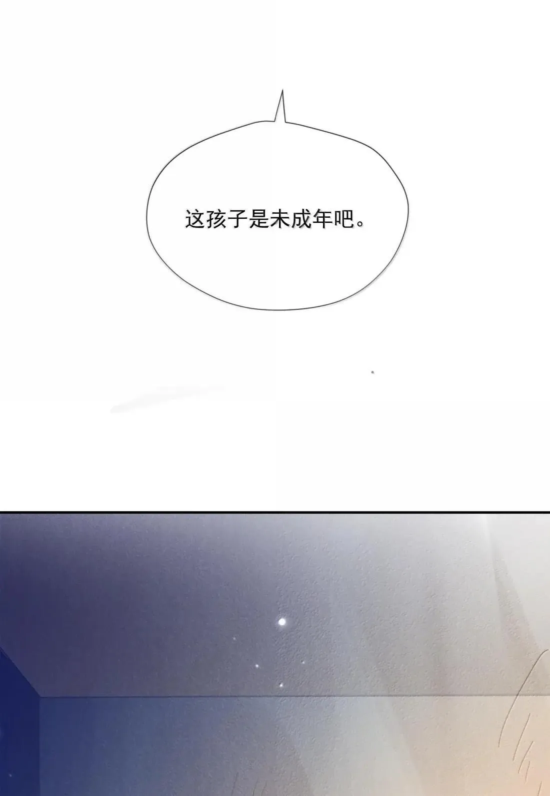 040 新委托人51