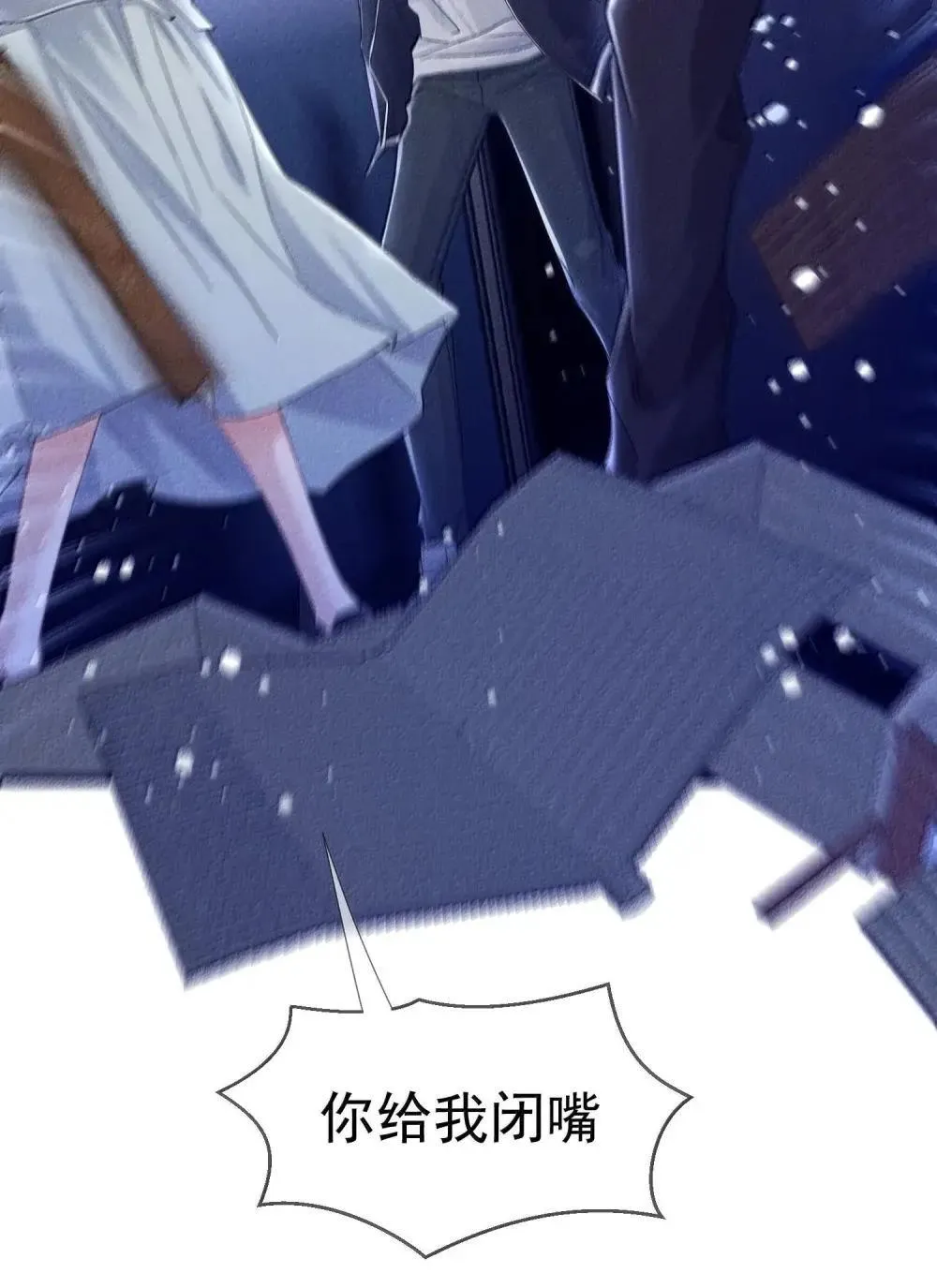 034 记忆迷宫53