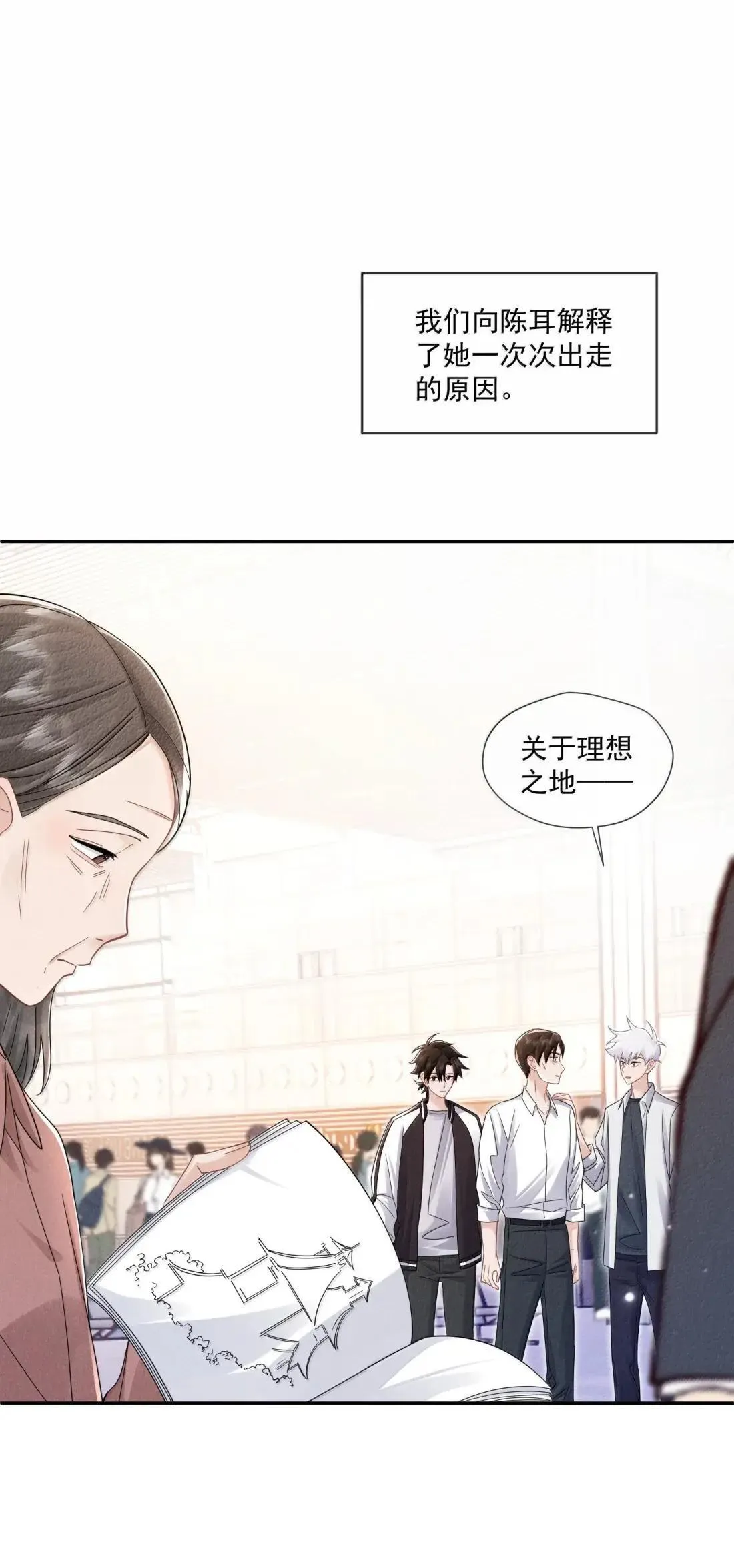 037 重新认识5
