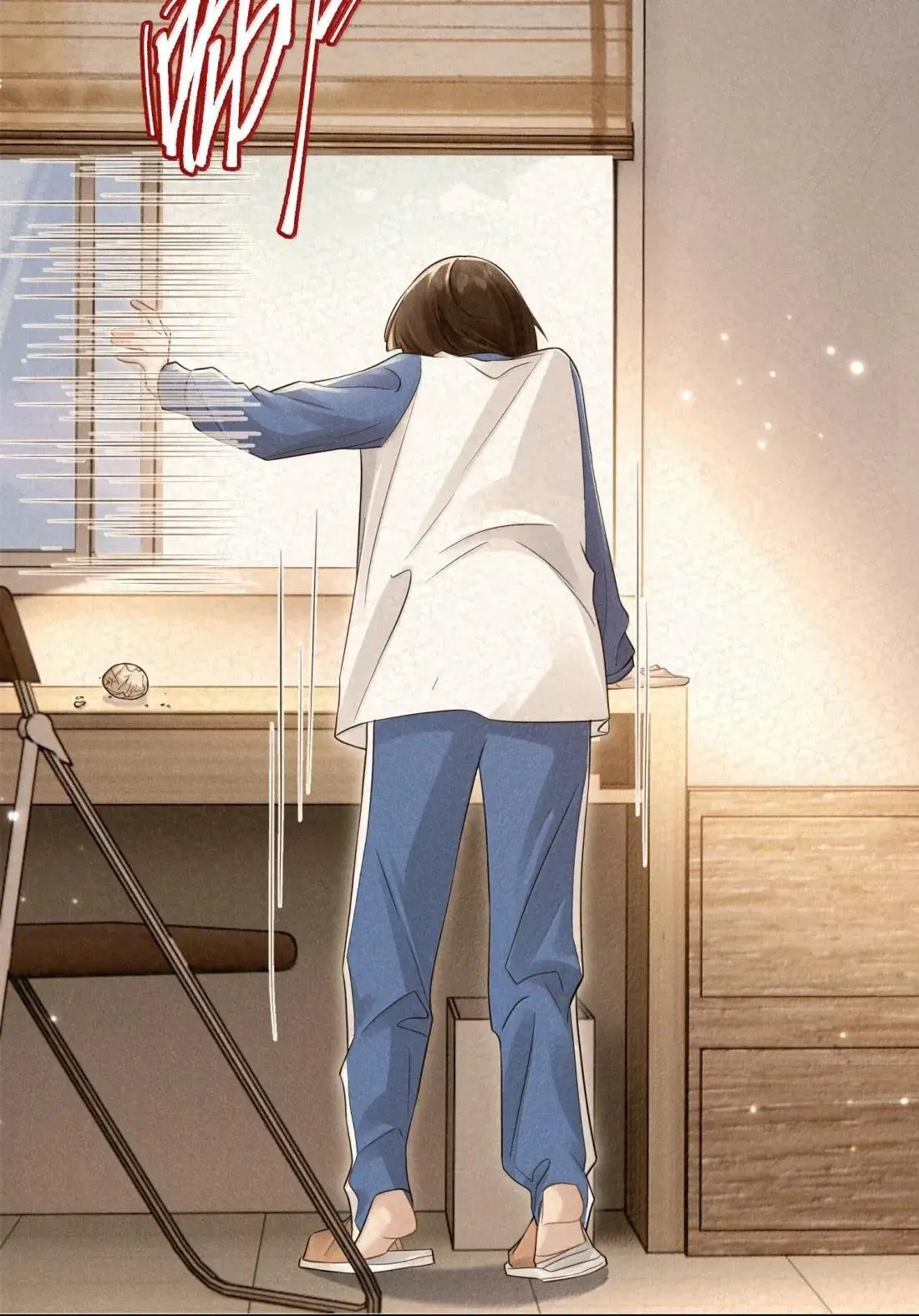 041 霸凌之人16
