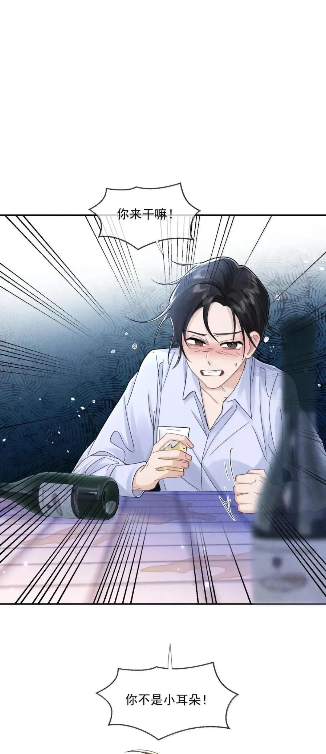 036 再起程16