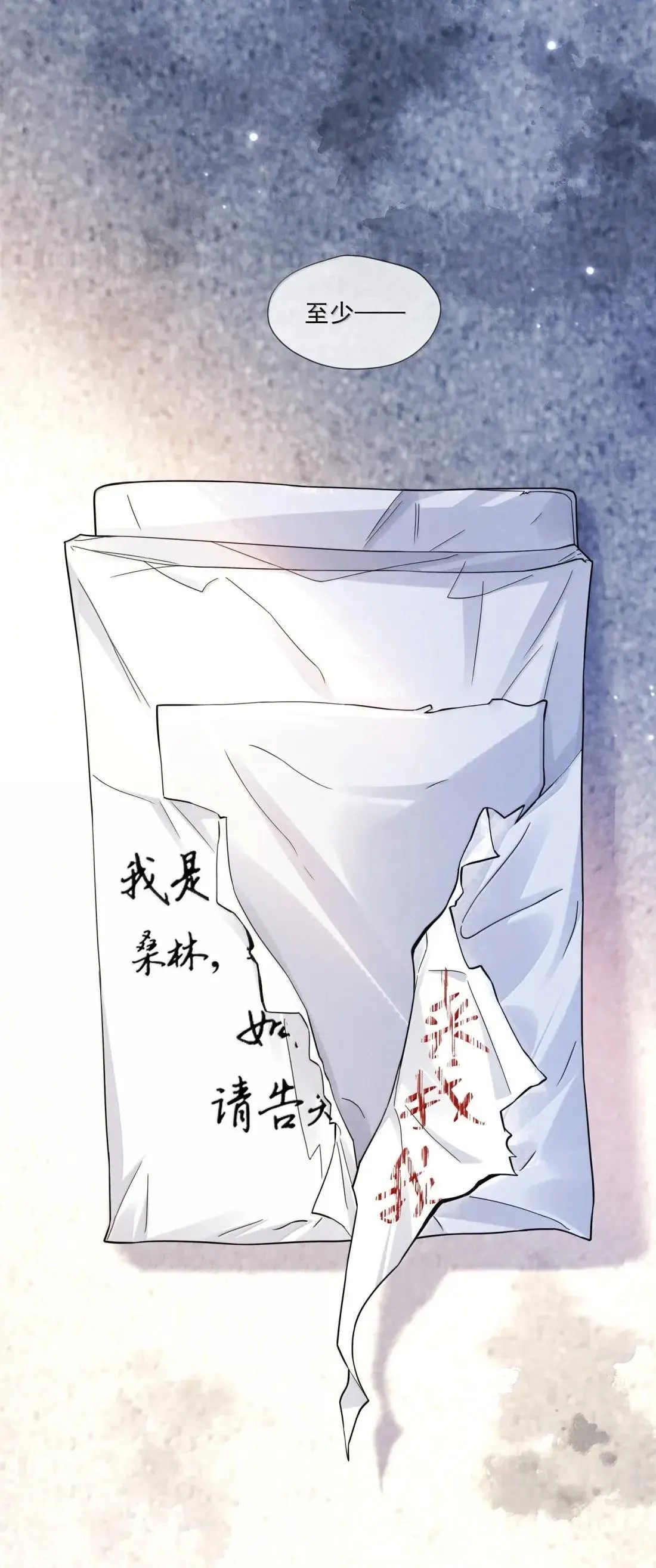 039 空房间33