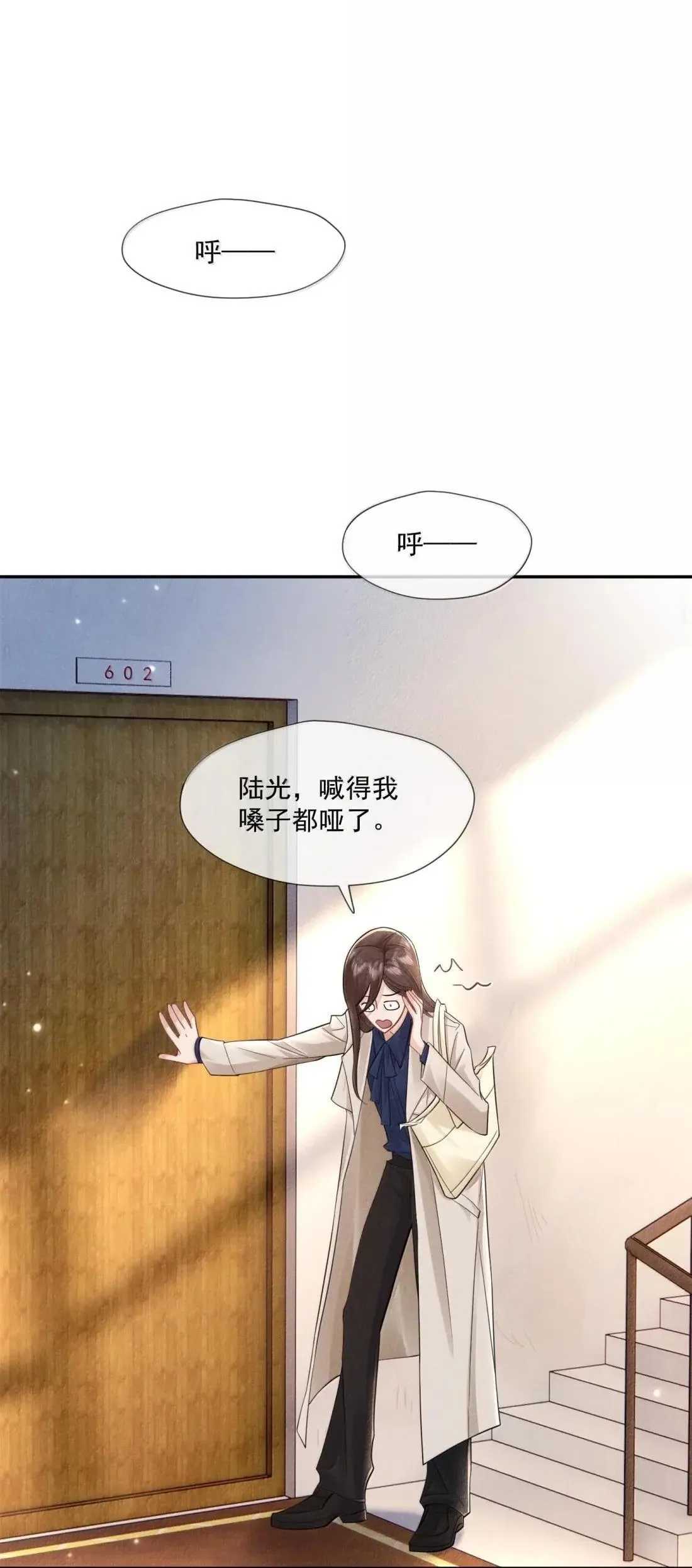 040 新委托人40