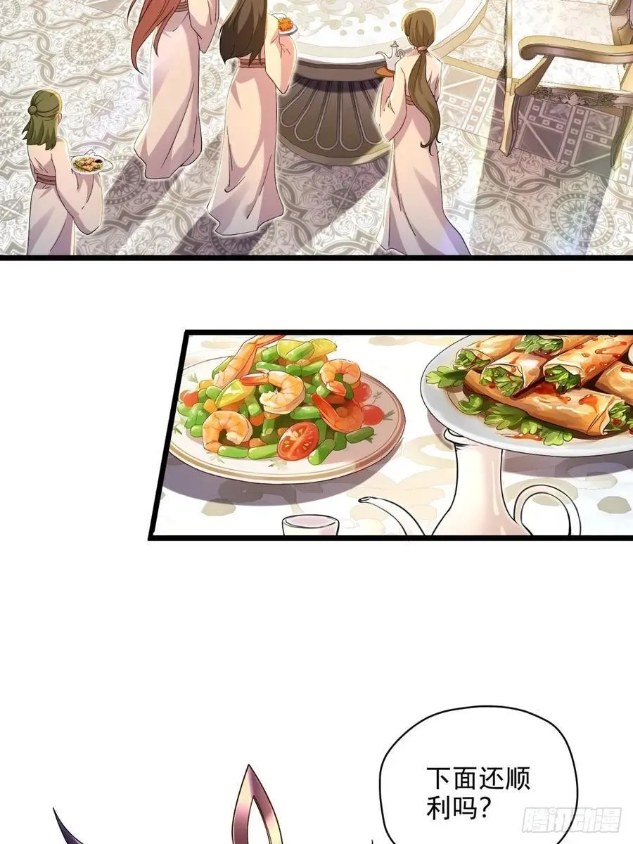 14419