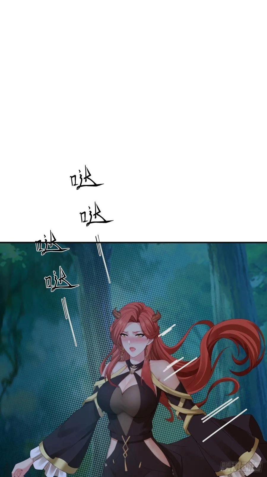 厌离番外下41