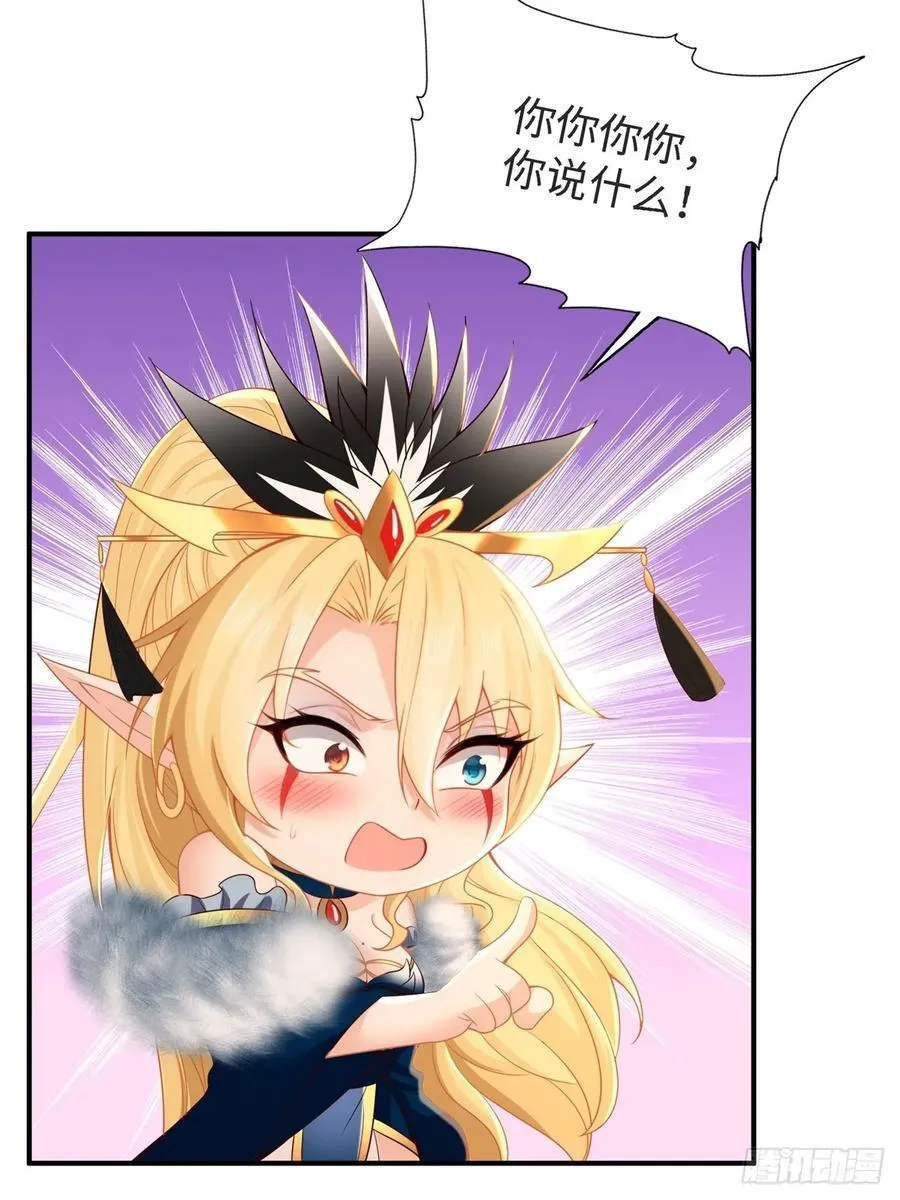 15128