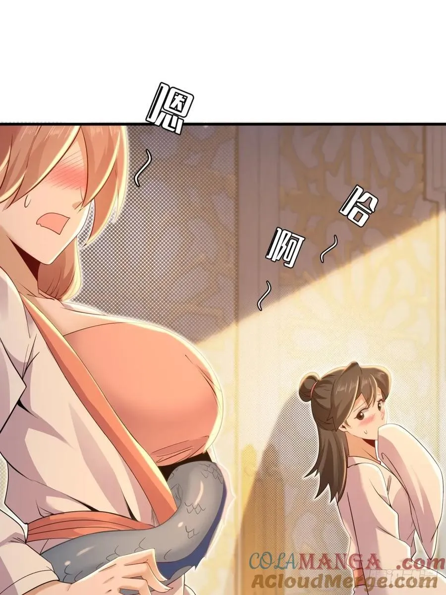 14445