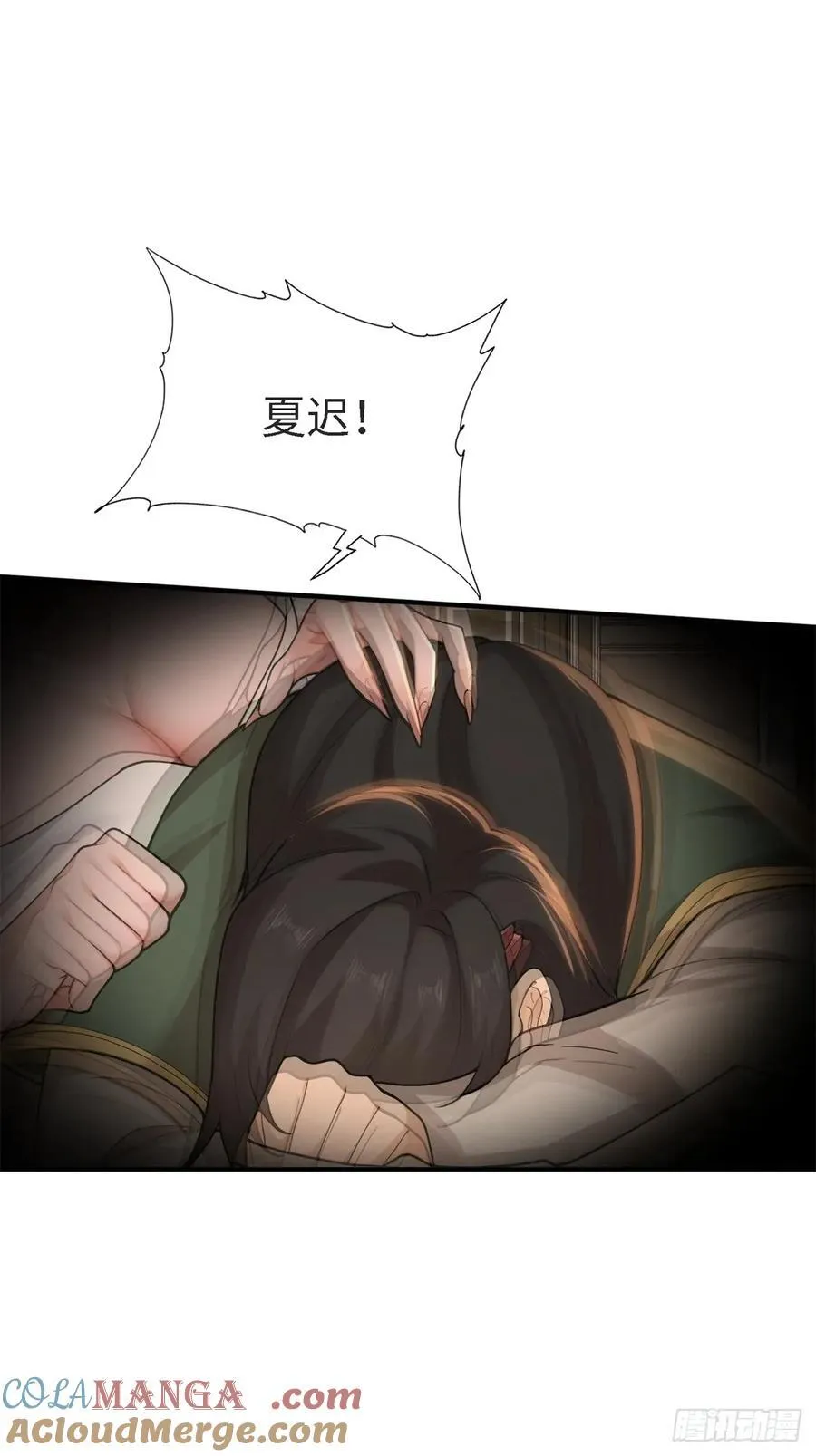 14542