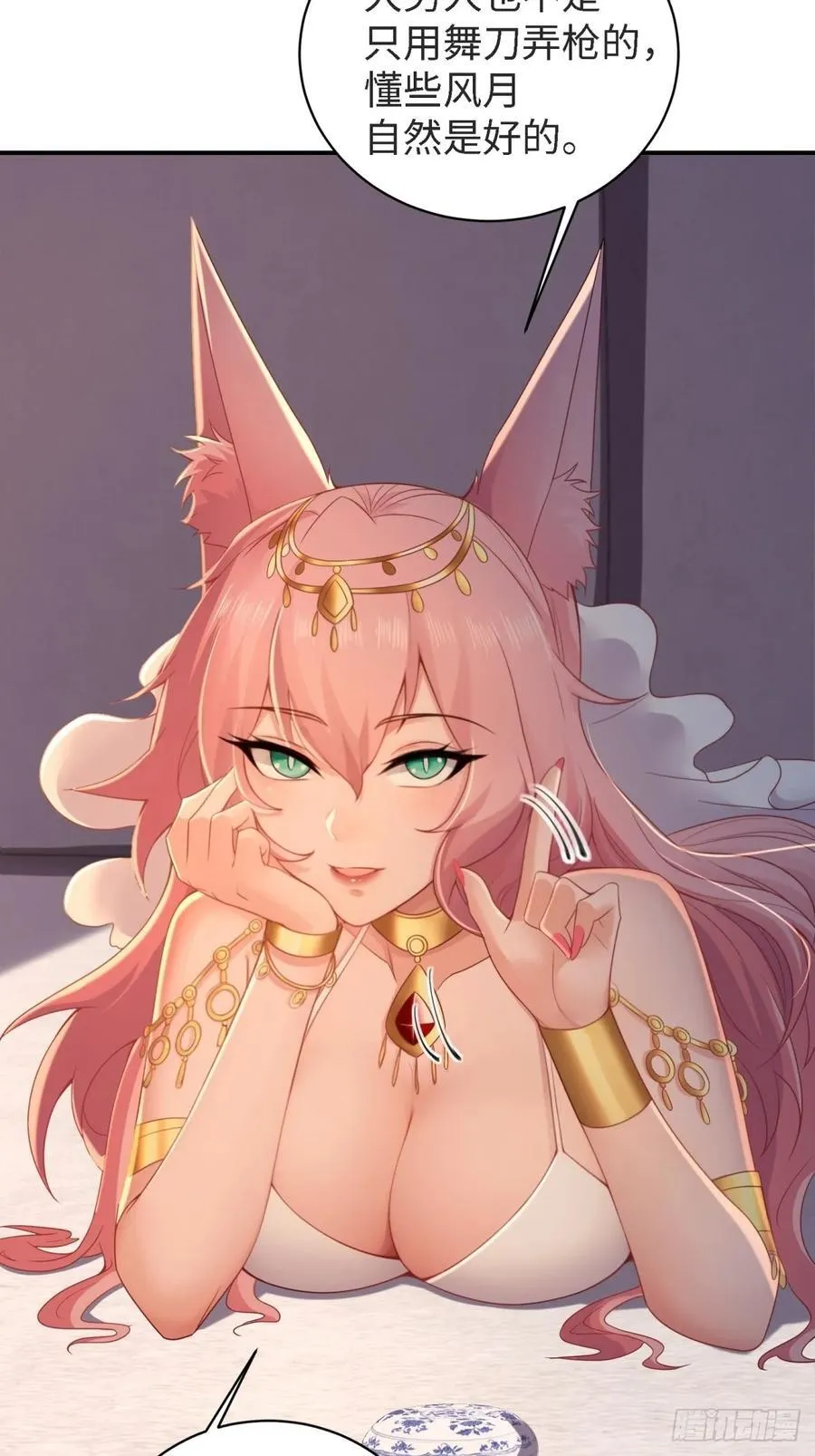 15122