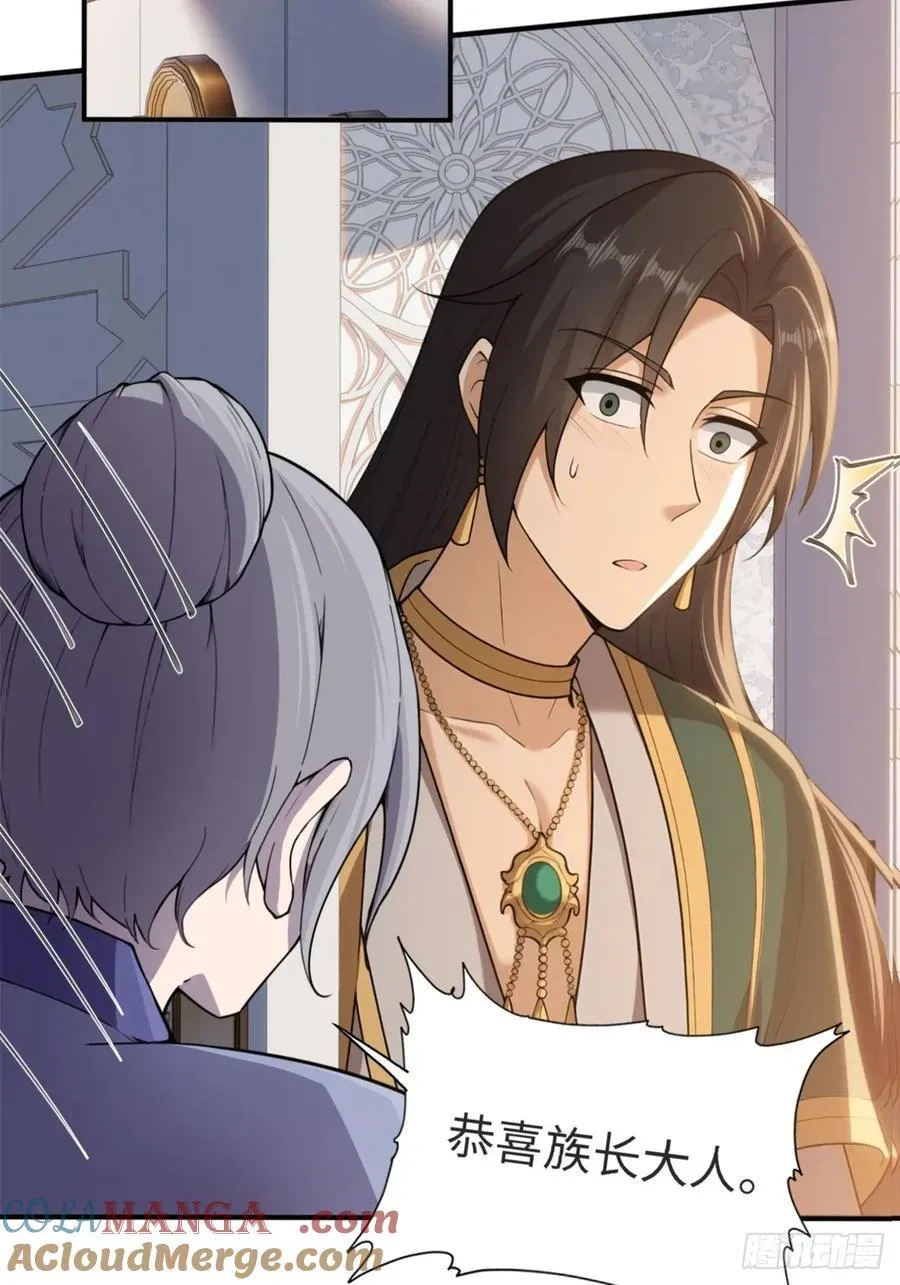 14518