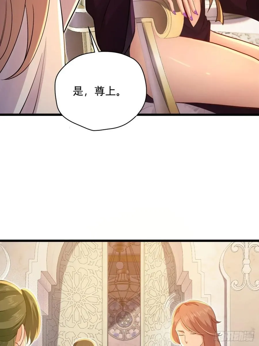 14423