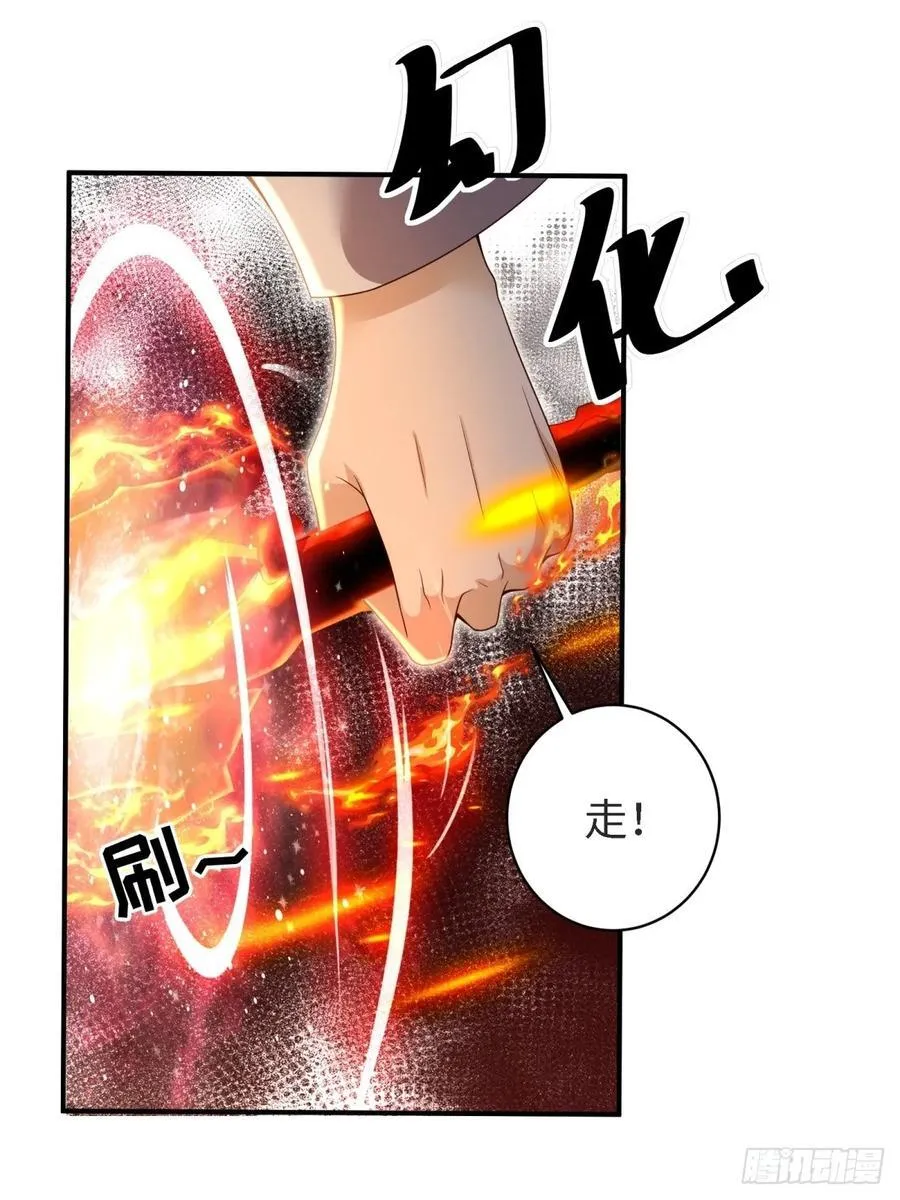 15116