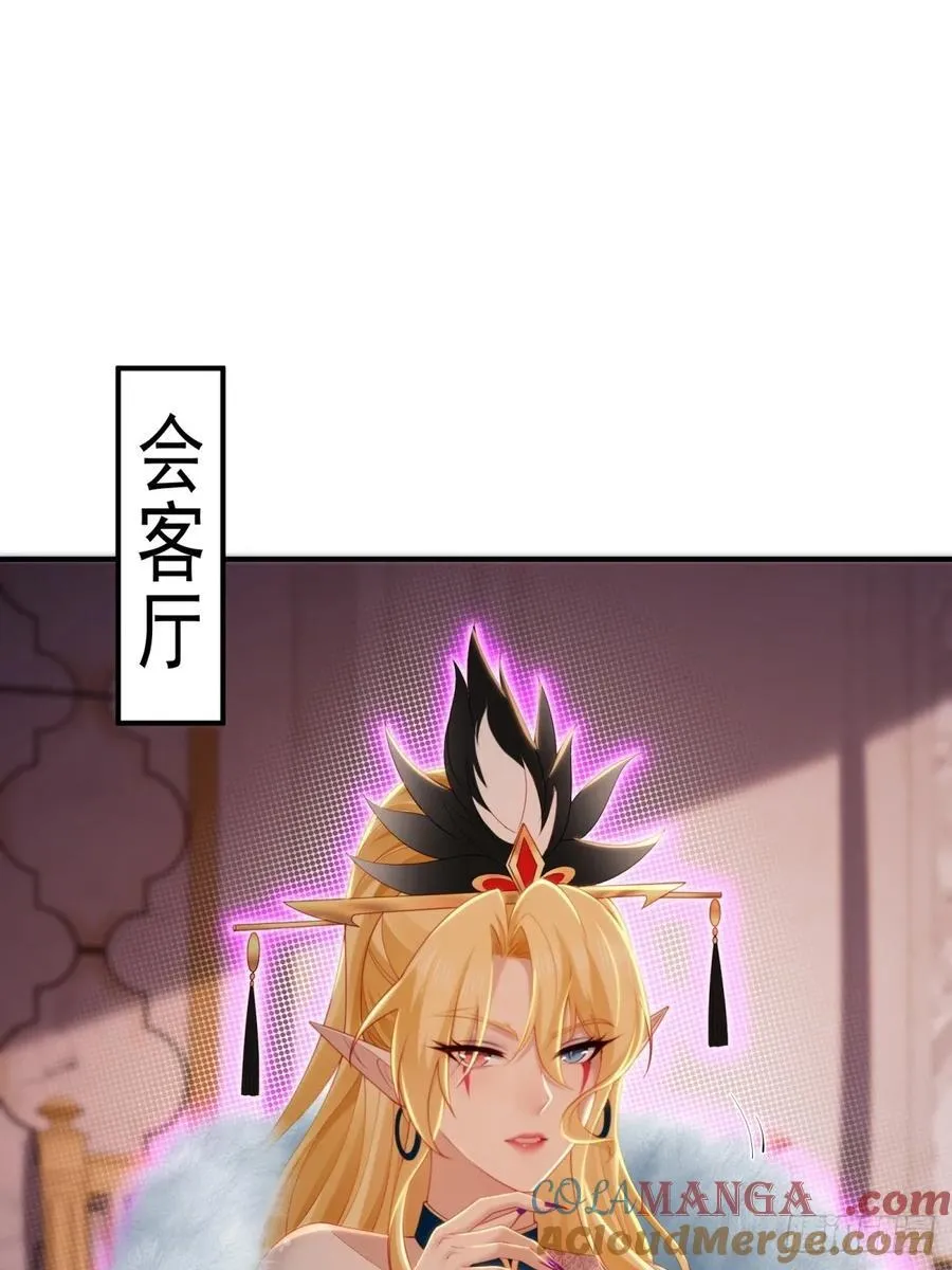 14212