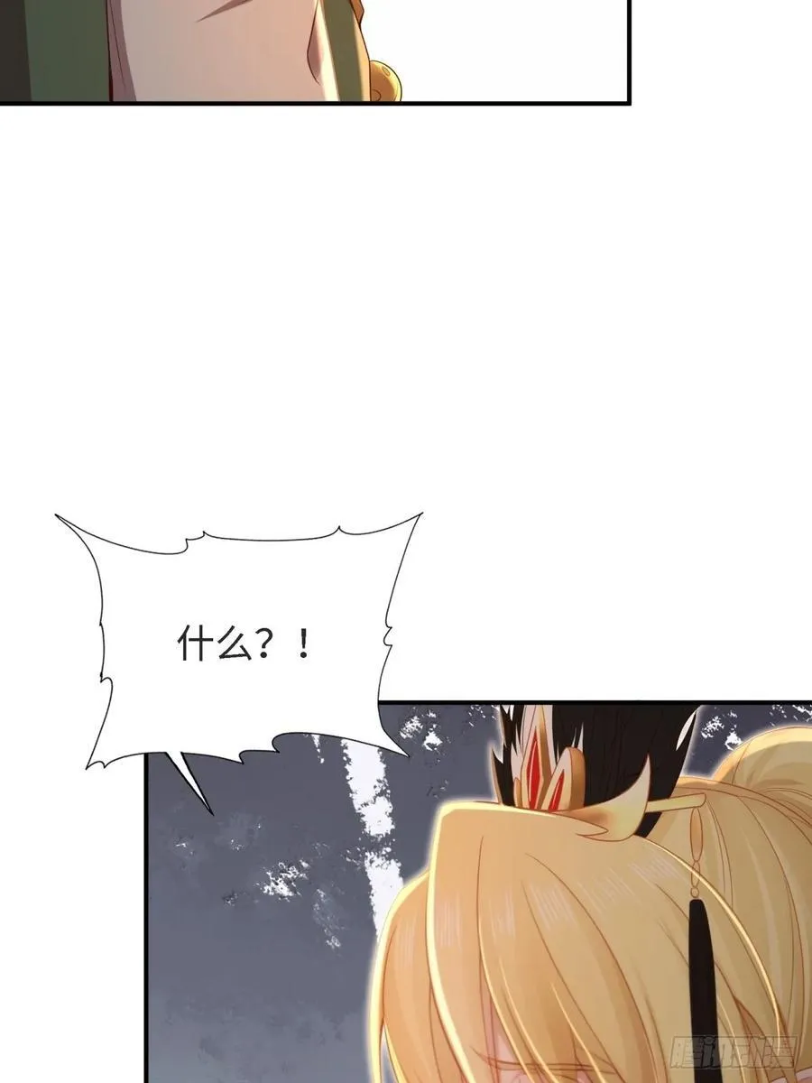 14832