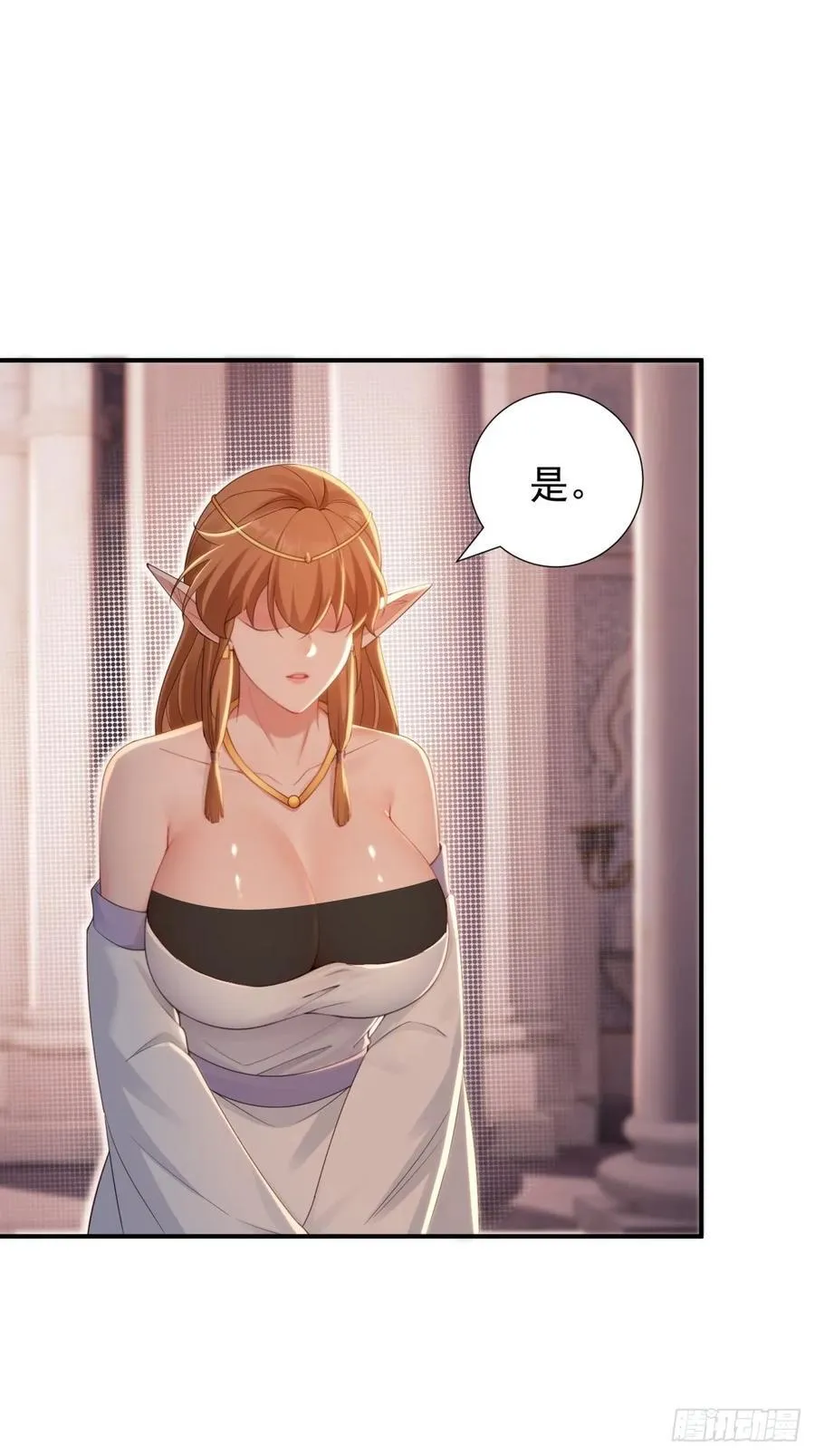 14256